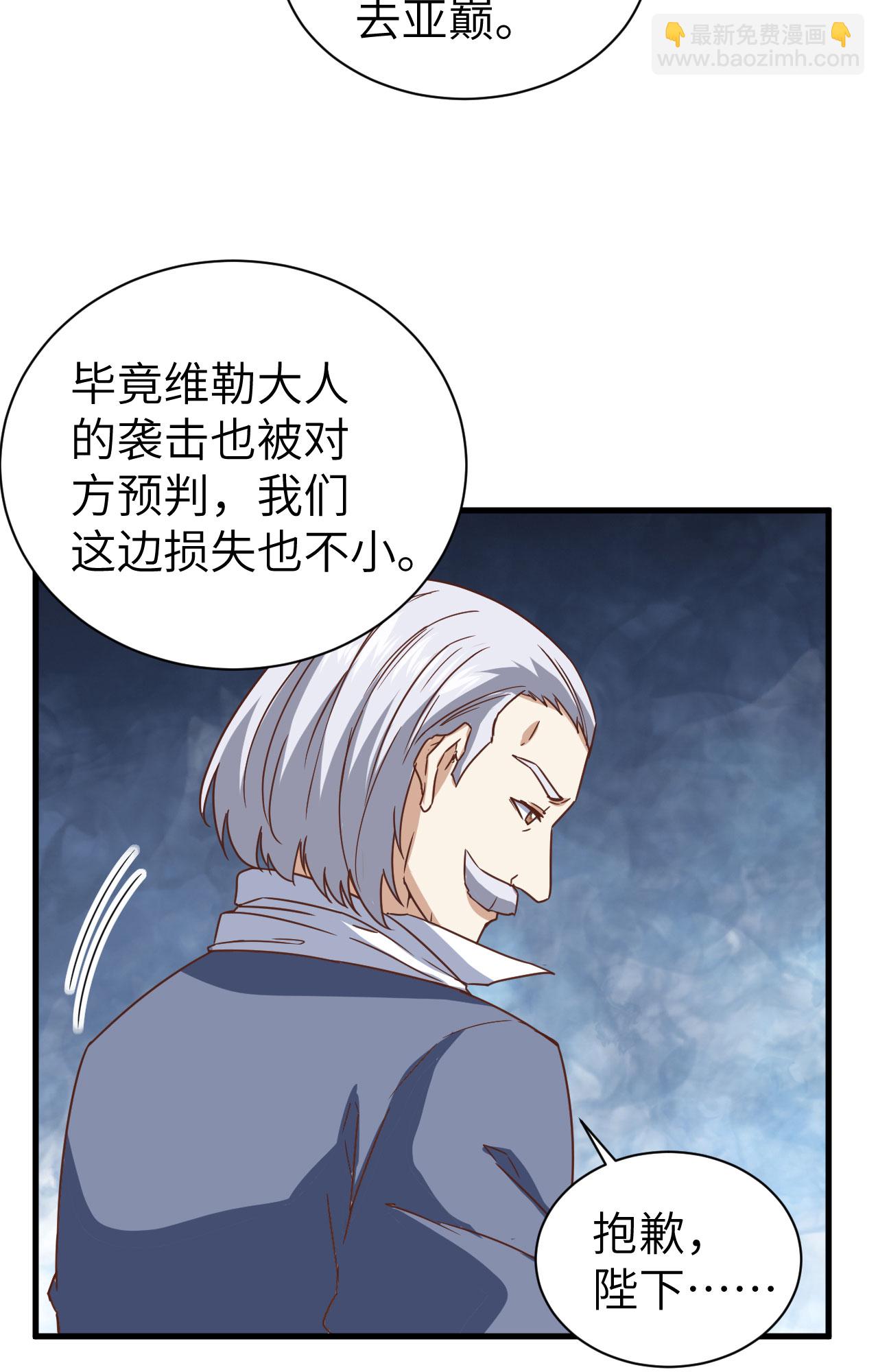 第303话-第308话