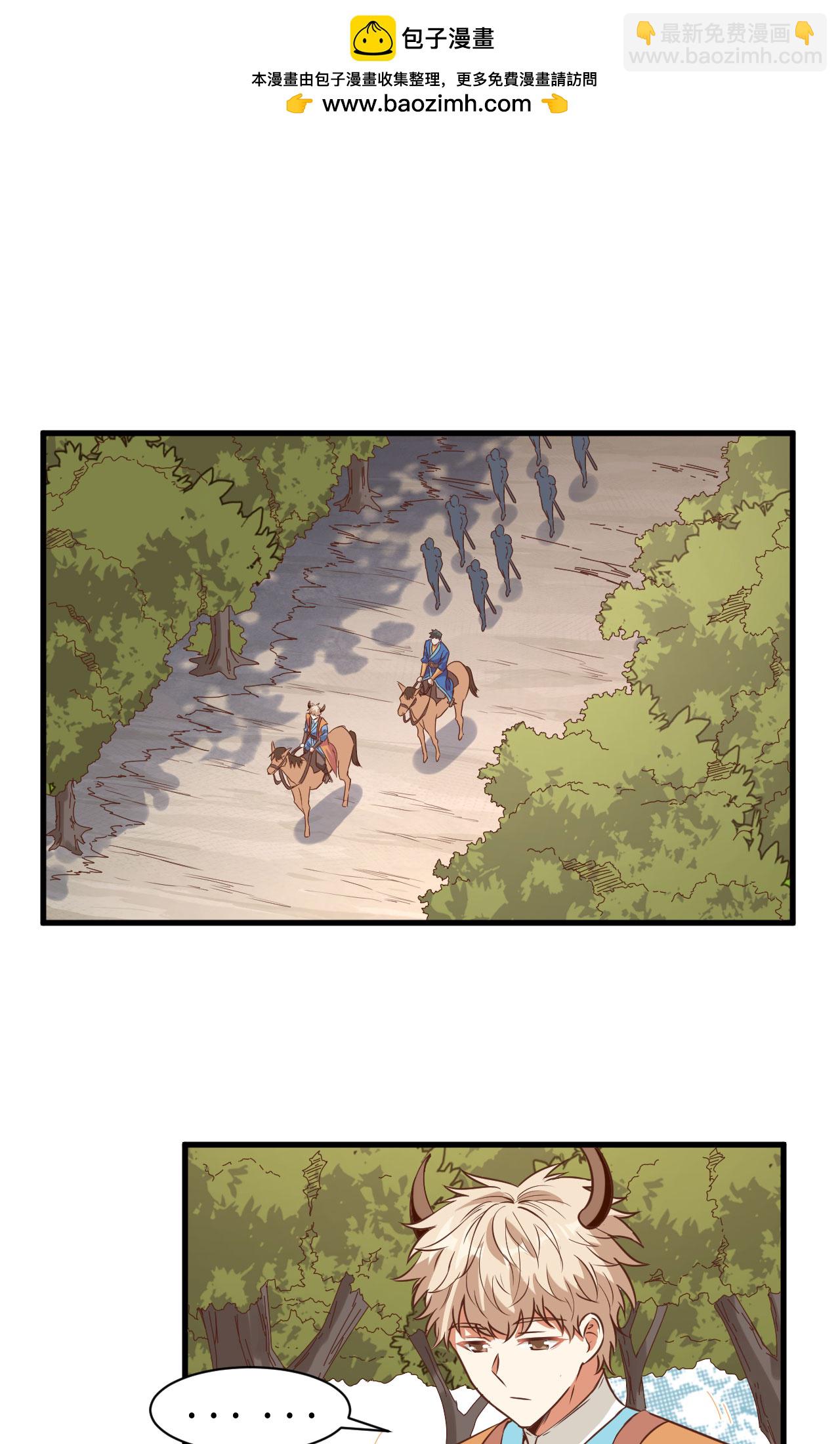 第303话-第308话