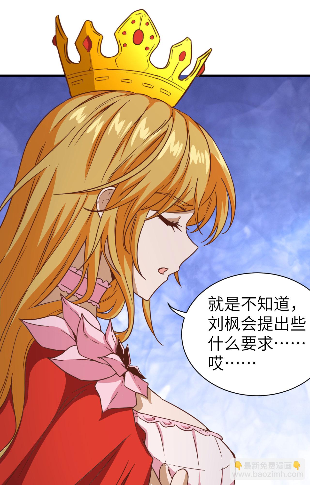第303话-第308话