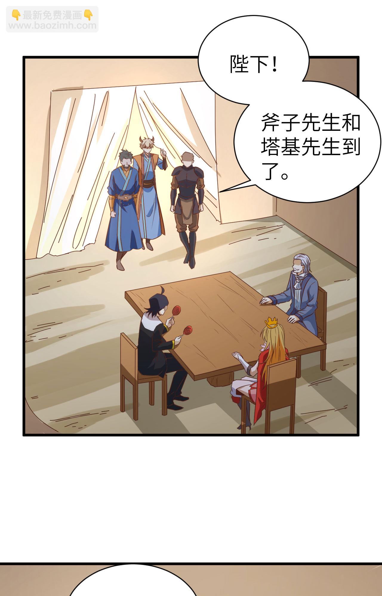 第303话-第308话