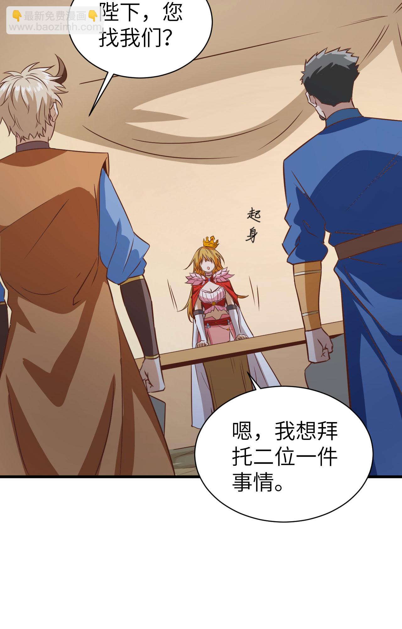 第303话-第308话