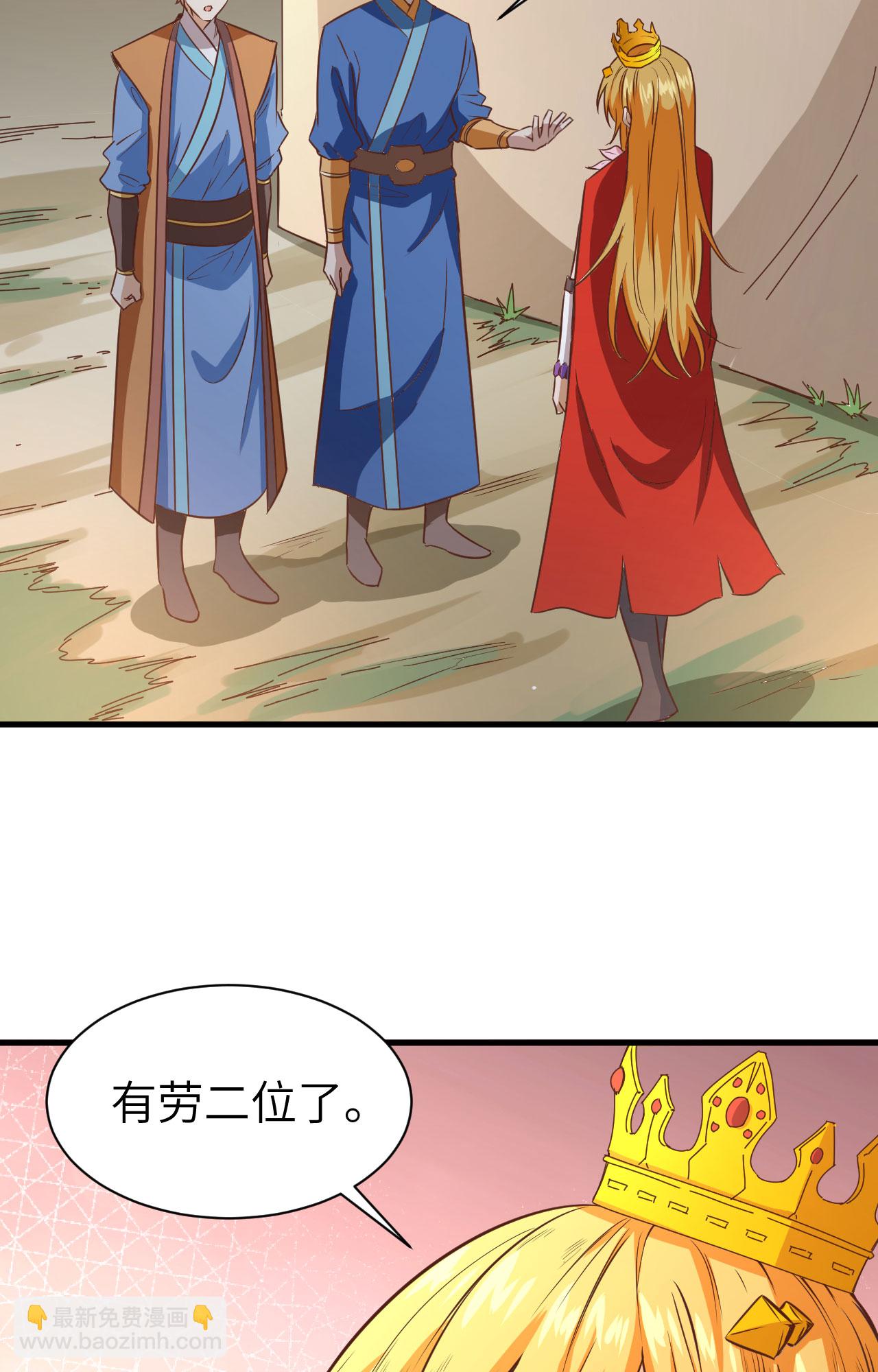 第303话-第308话