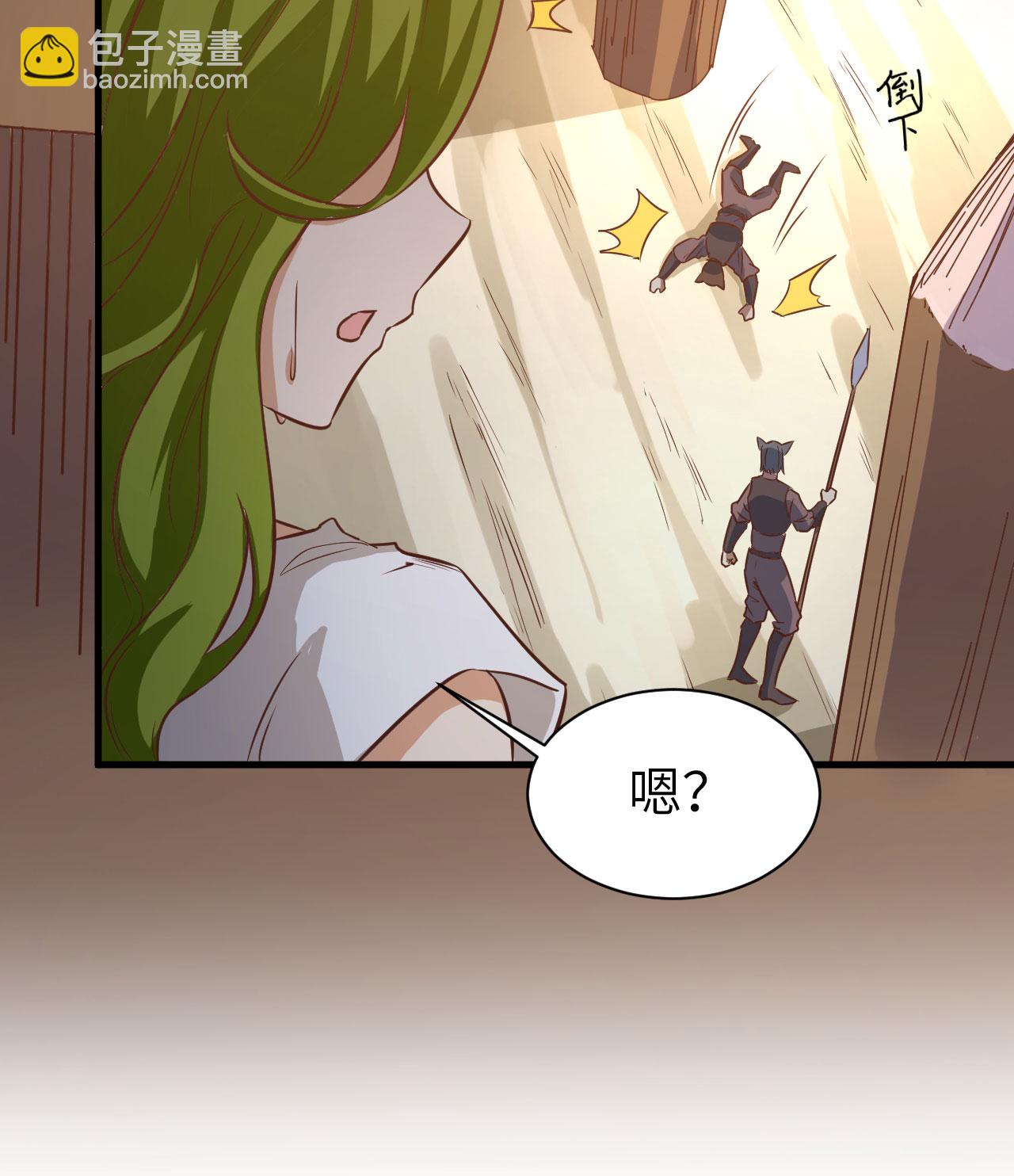 第303话-第308话