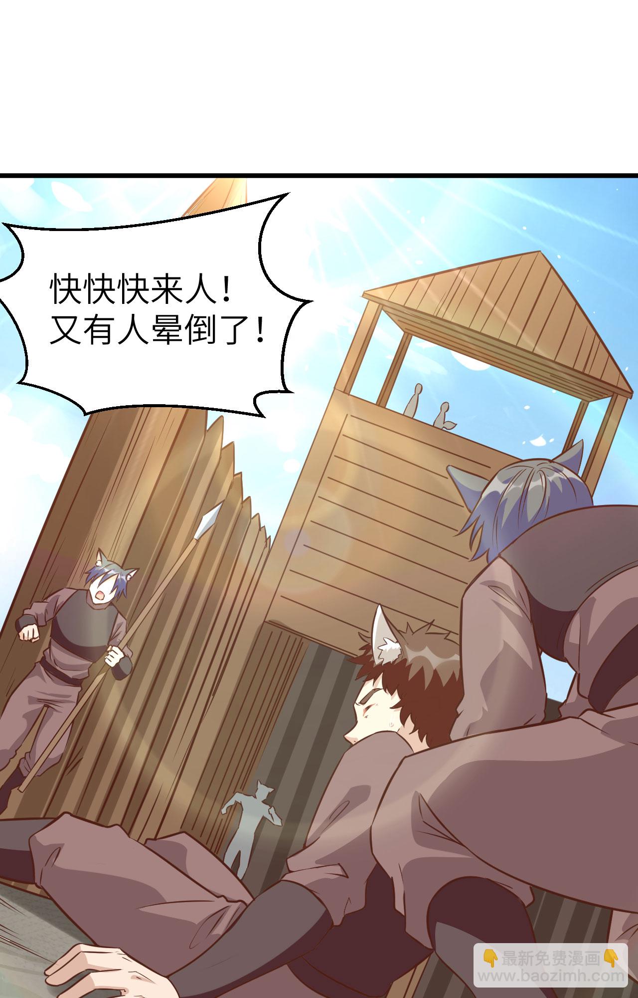 第303话-第308话