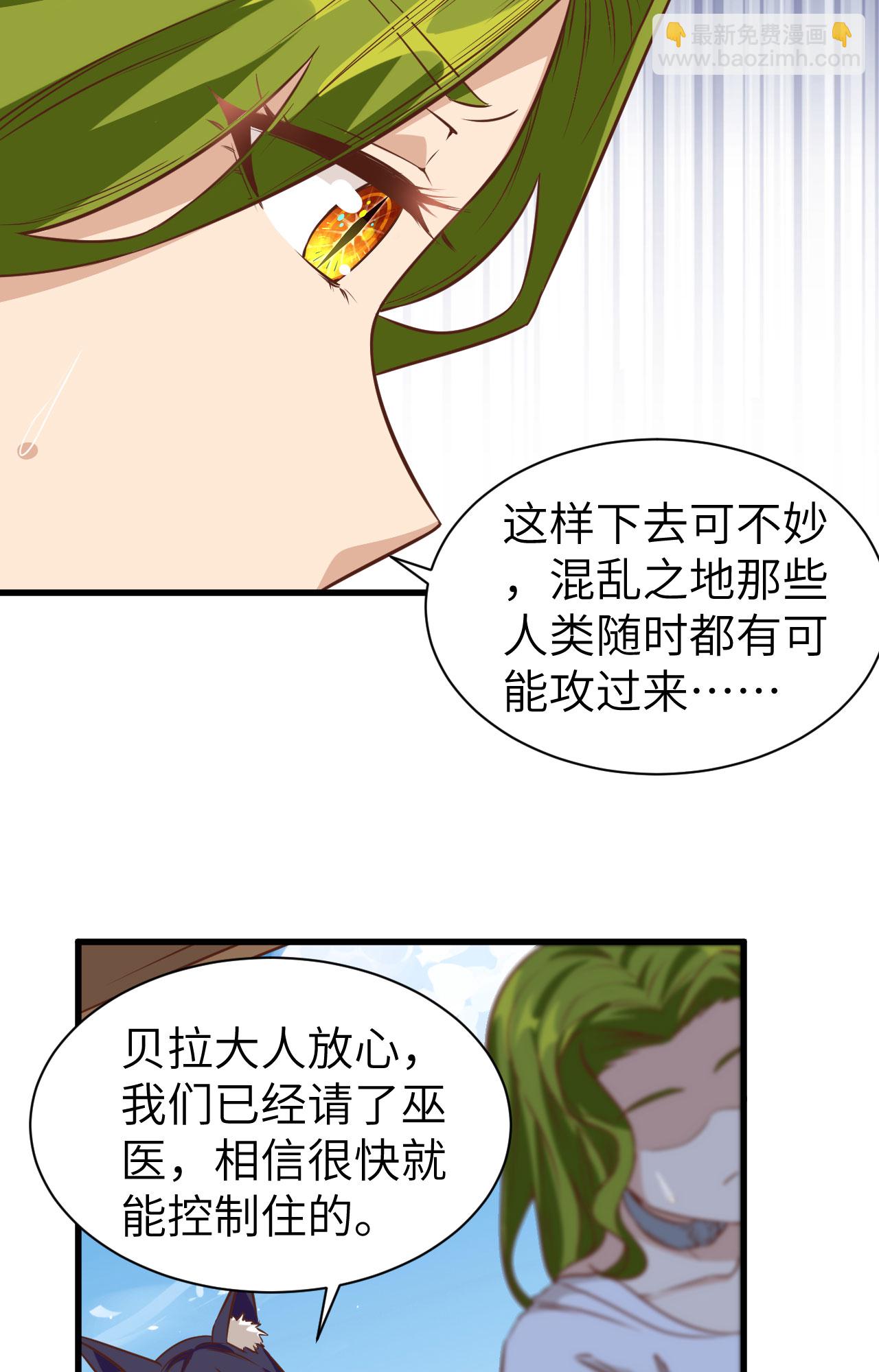 第303话-第308话