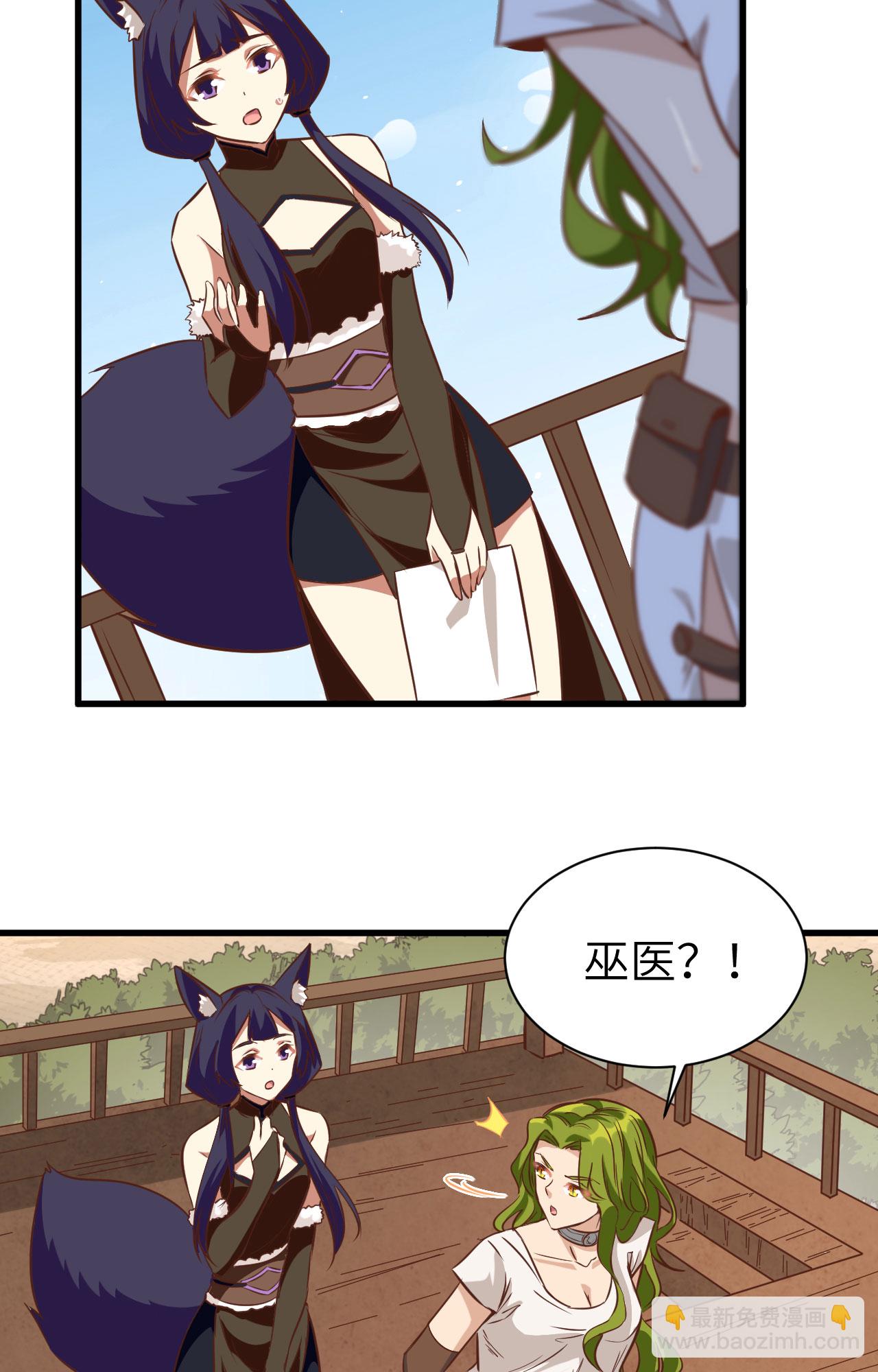 第303话-第308话