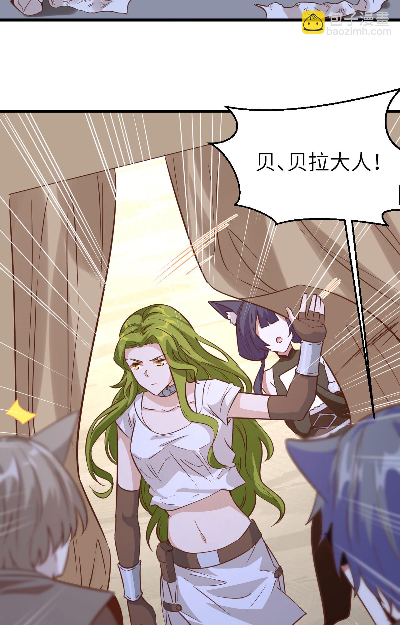 第303话-第308话
