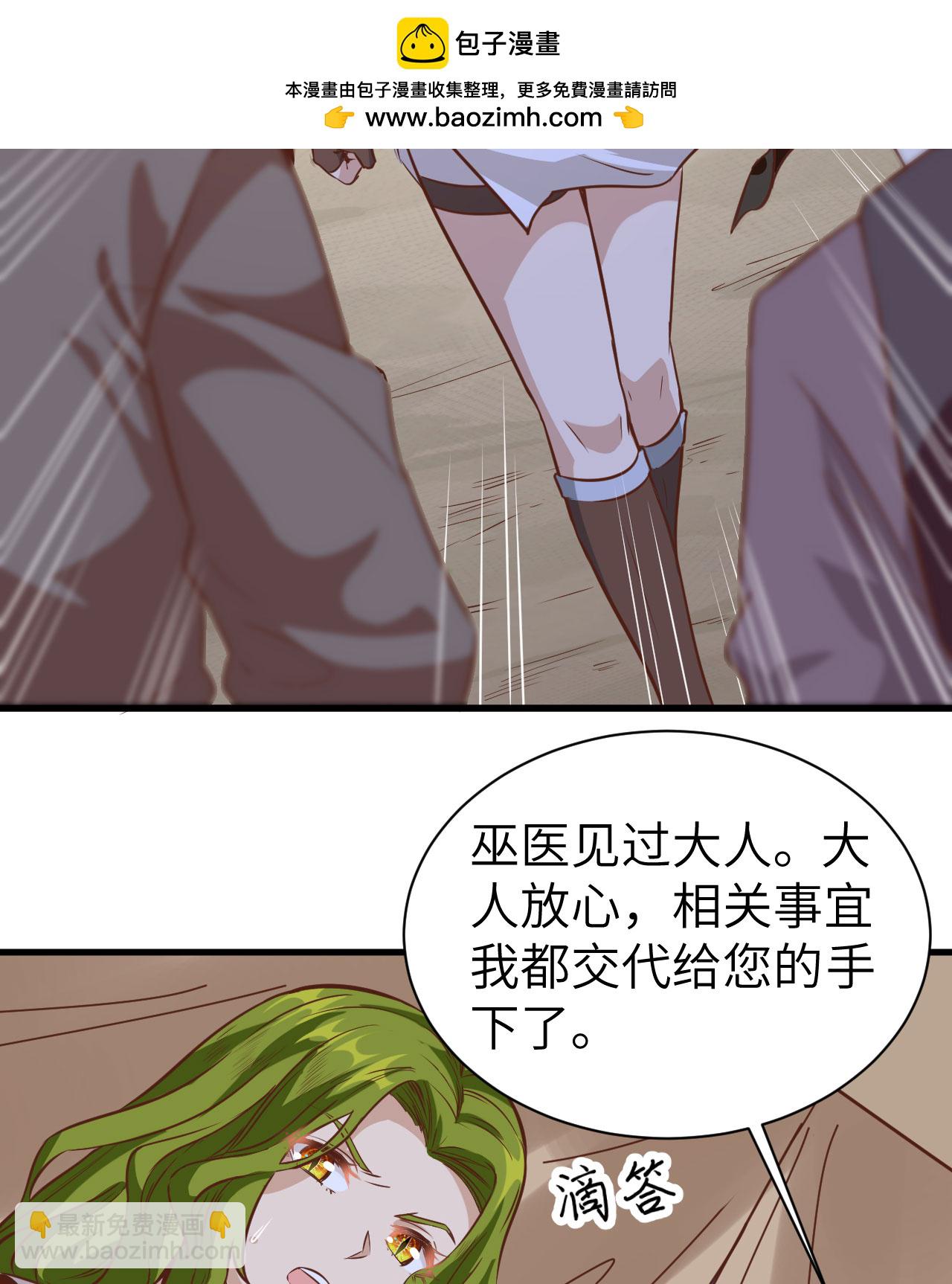 第303话-第308话