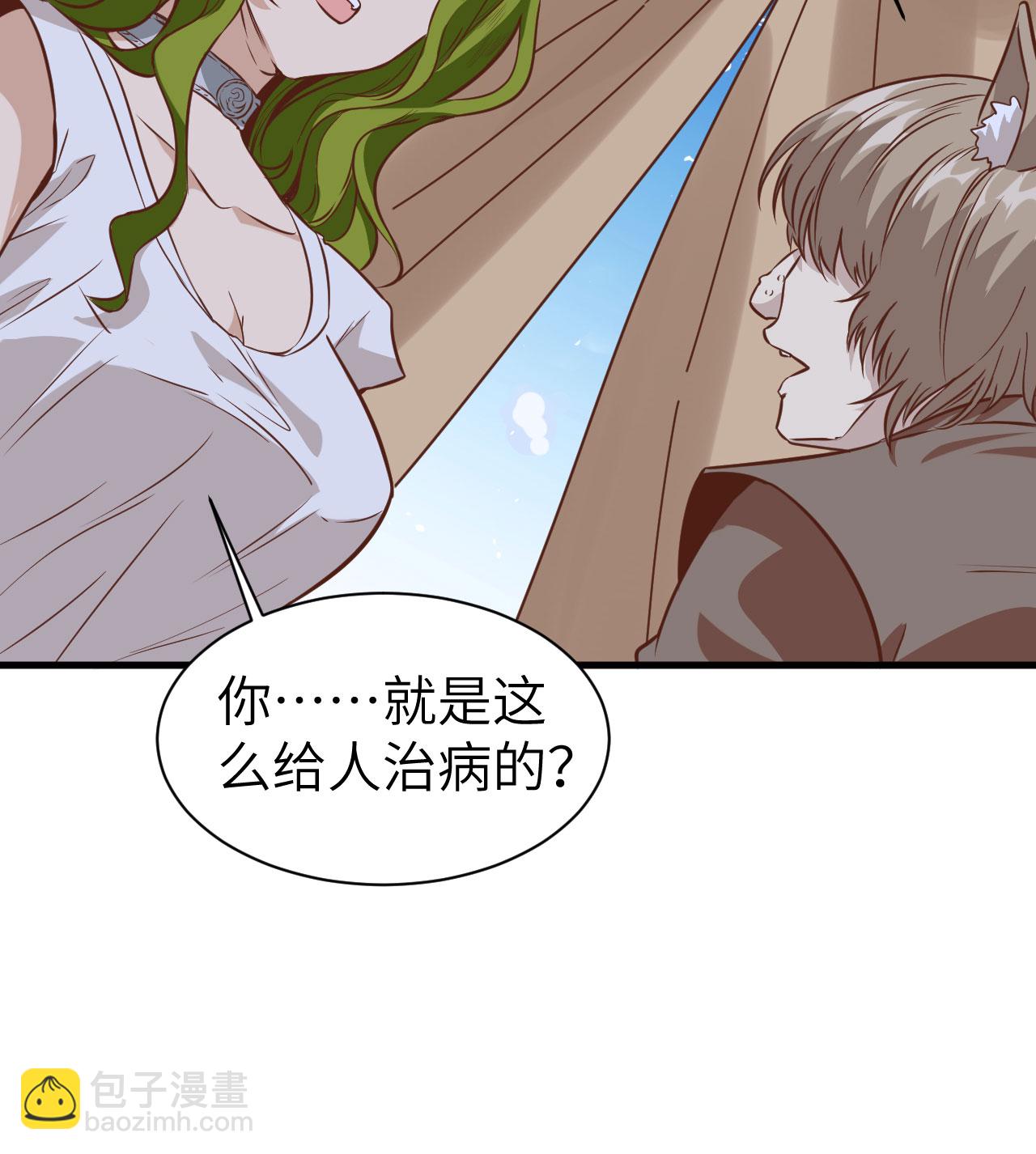 第303话-第308话