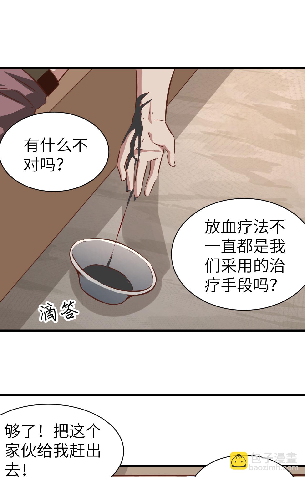 第303话-第308话