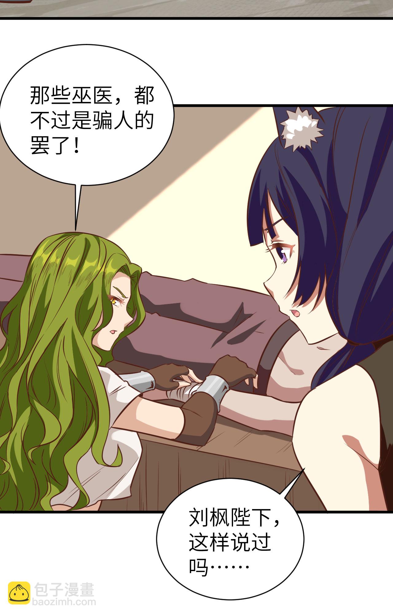 第303话-第308话