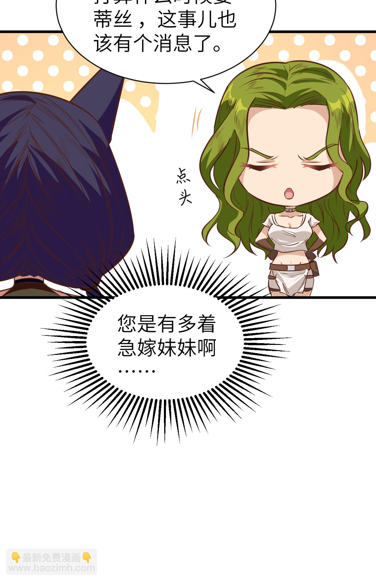 第303话-第308话