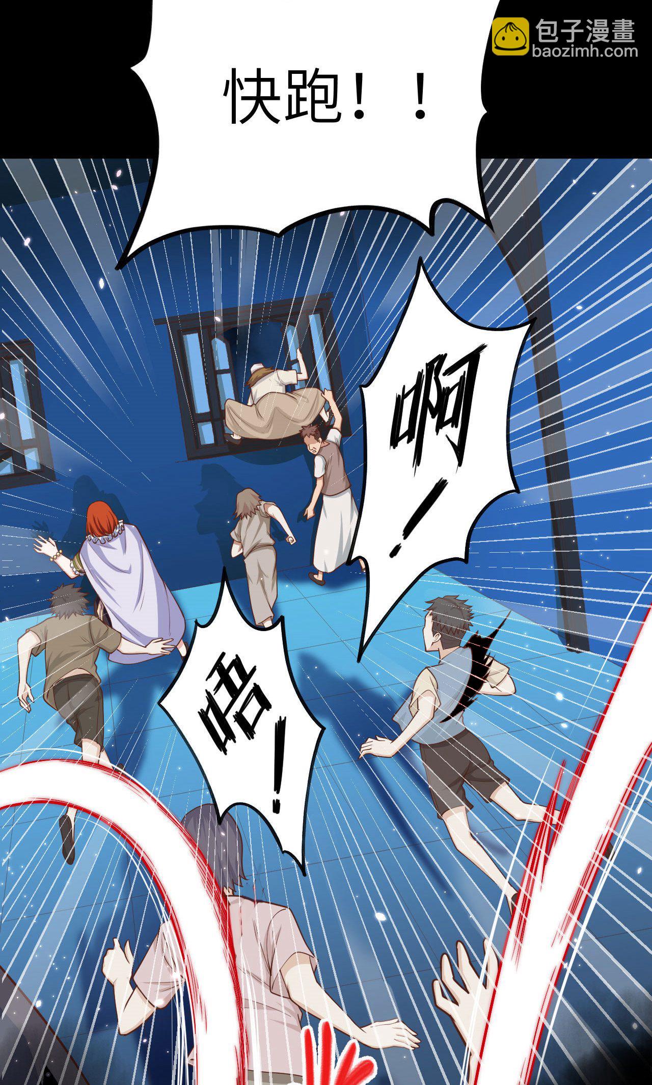 第31话-第32话