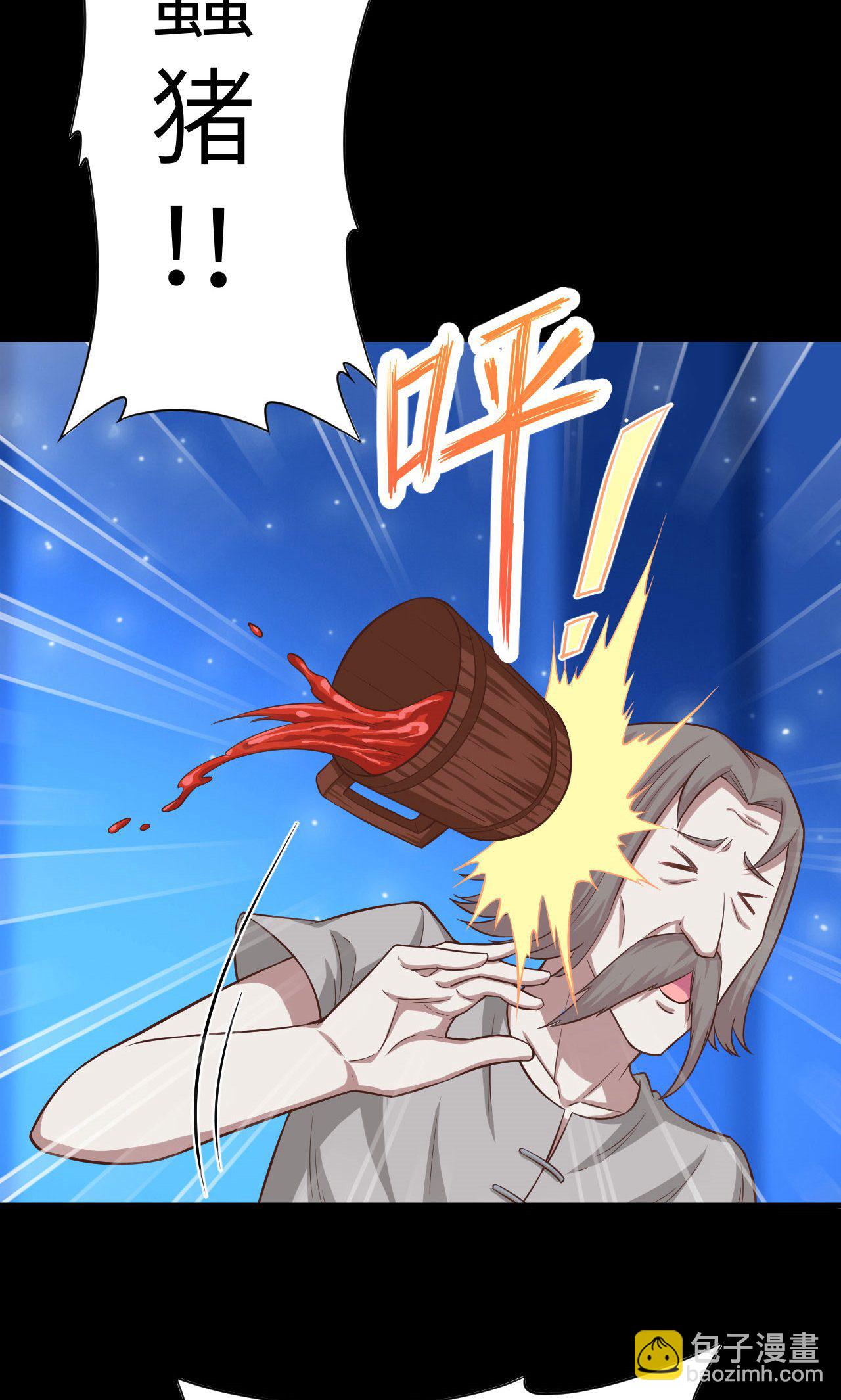 第31话-第32话