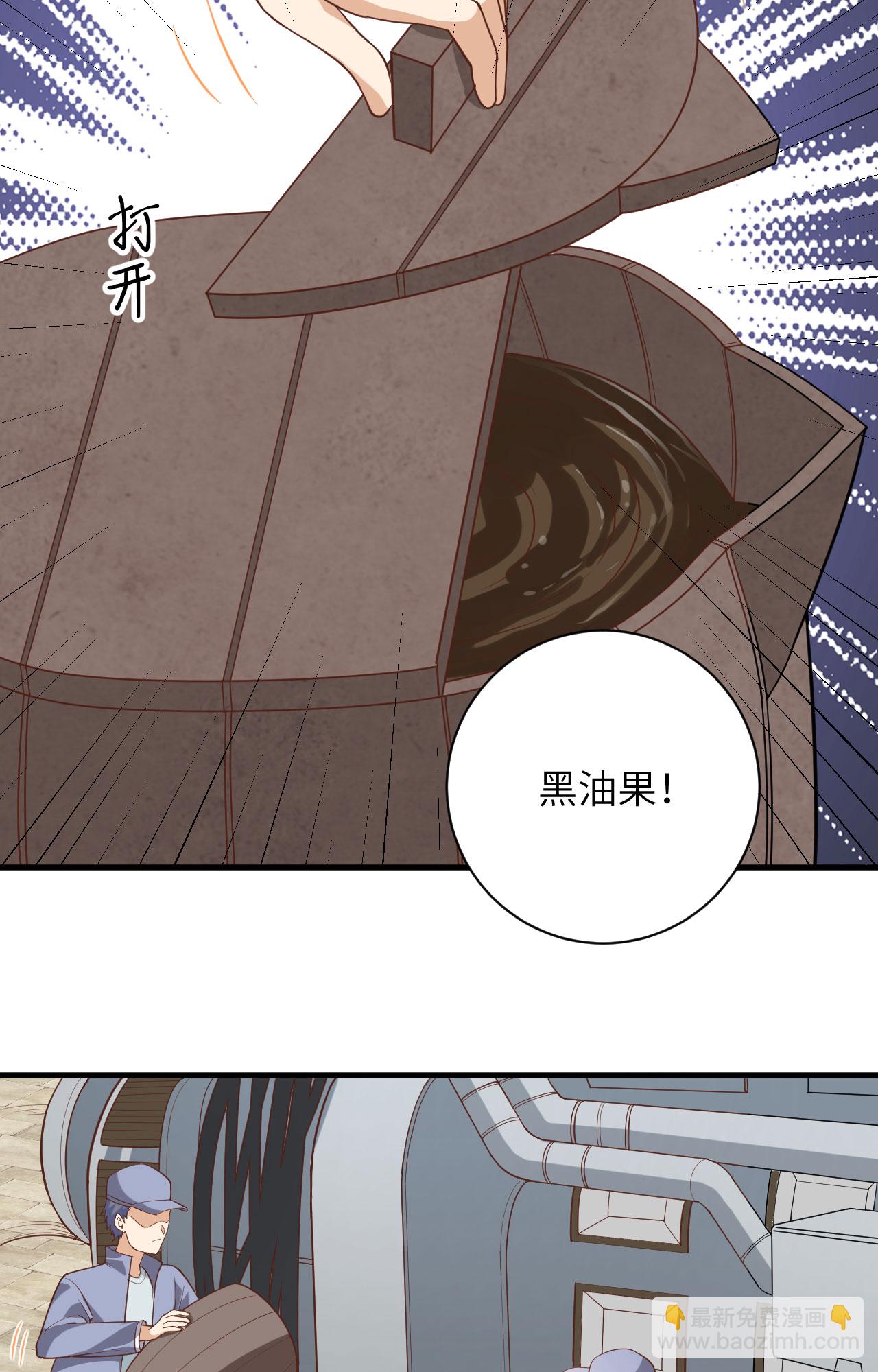 第305话-第310话