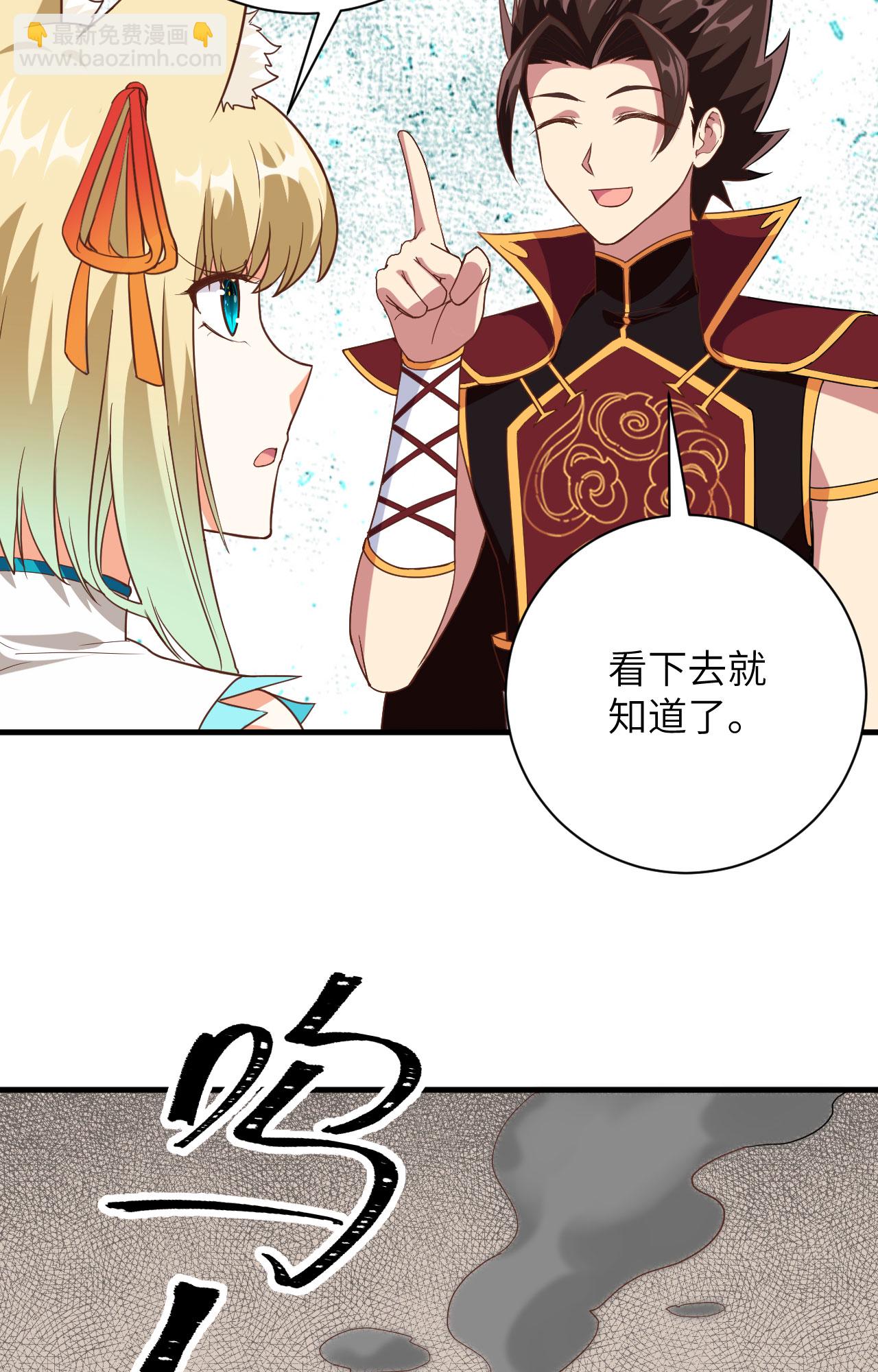 第305话-第310话