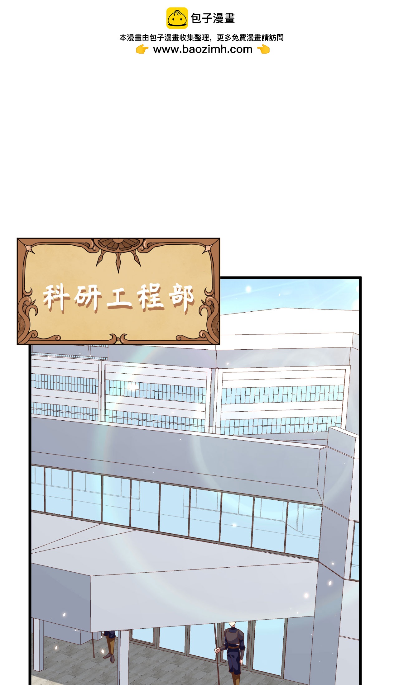 第305话-第310话