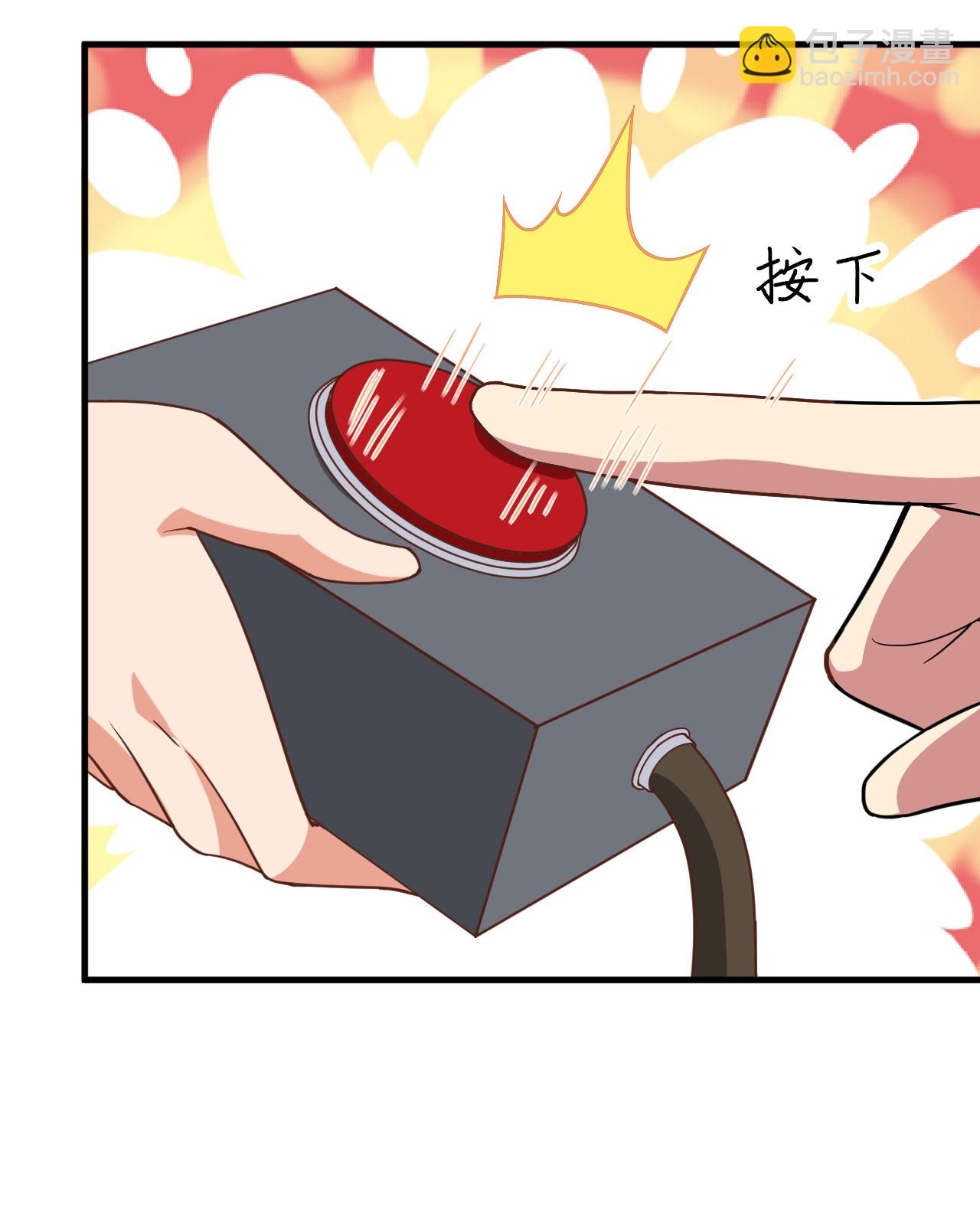 第305话-第310话
