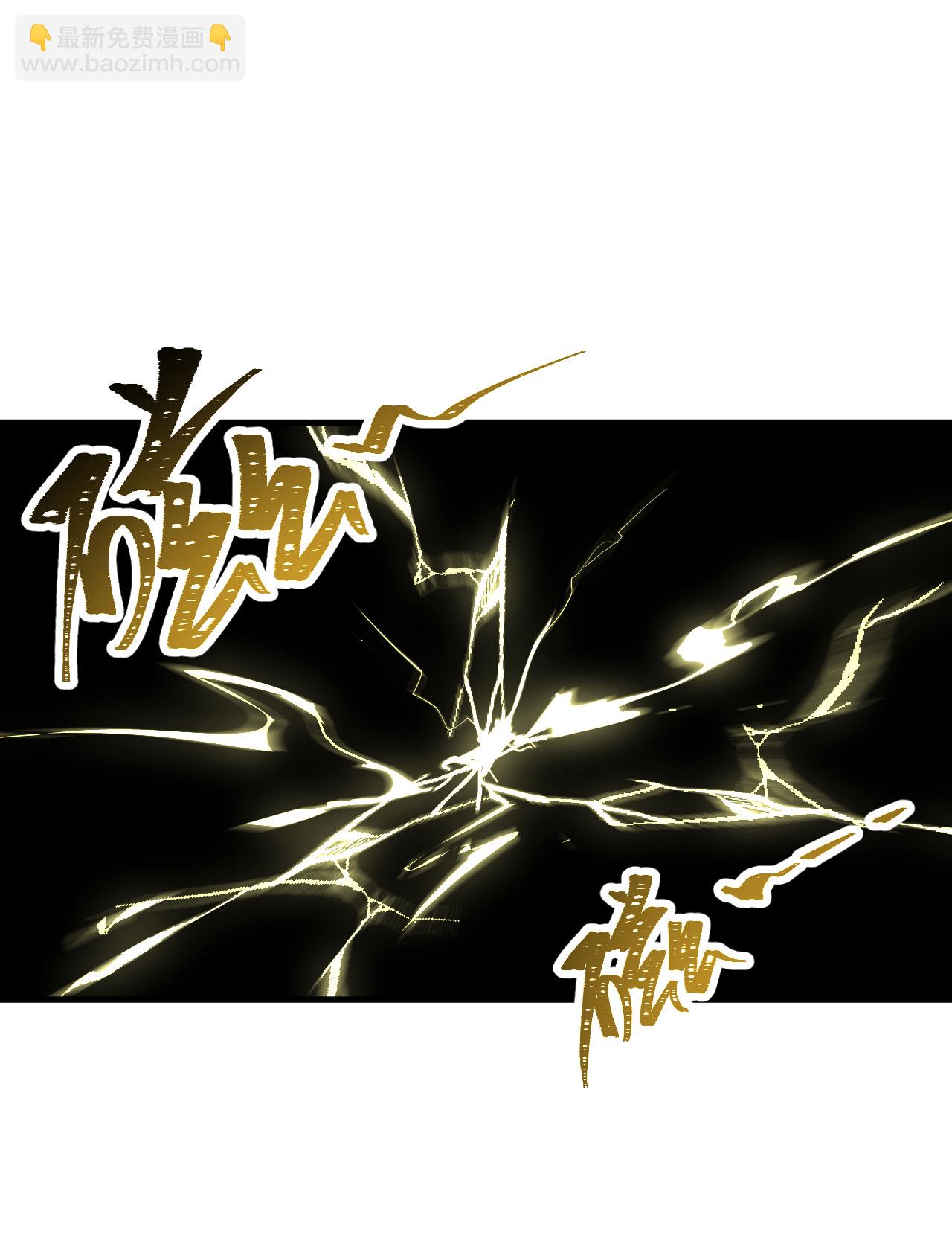 第305话-第310话