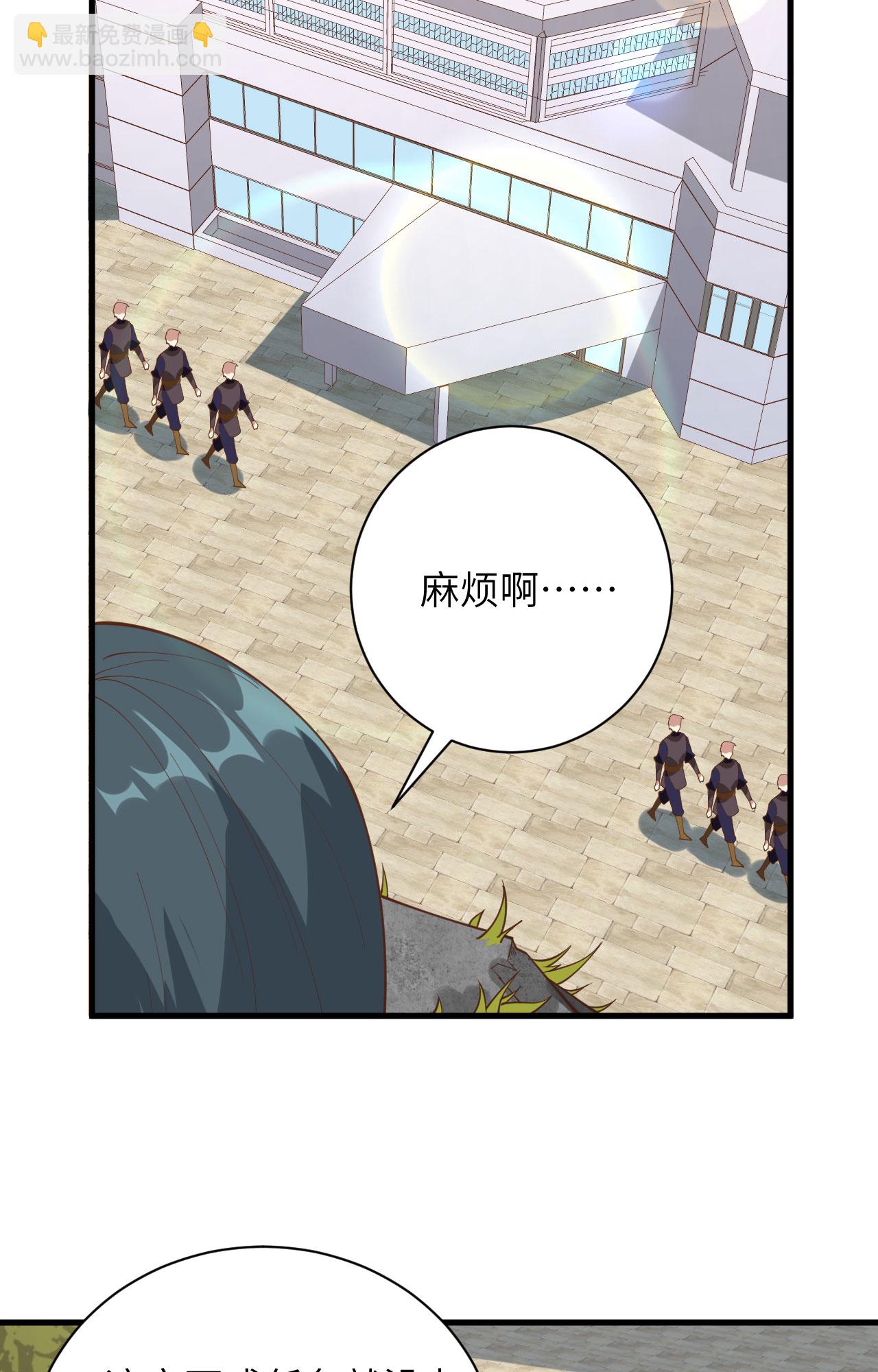 第305话-第310话
