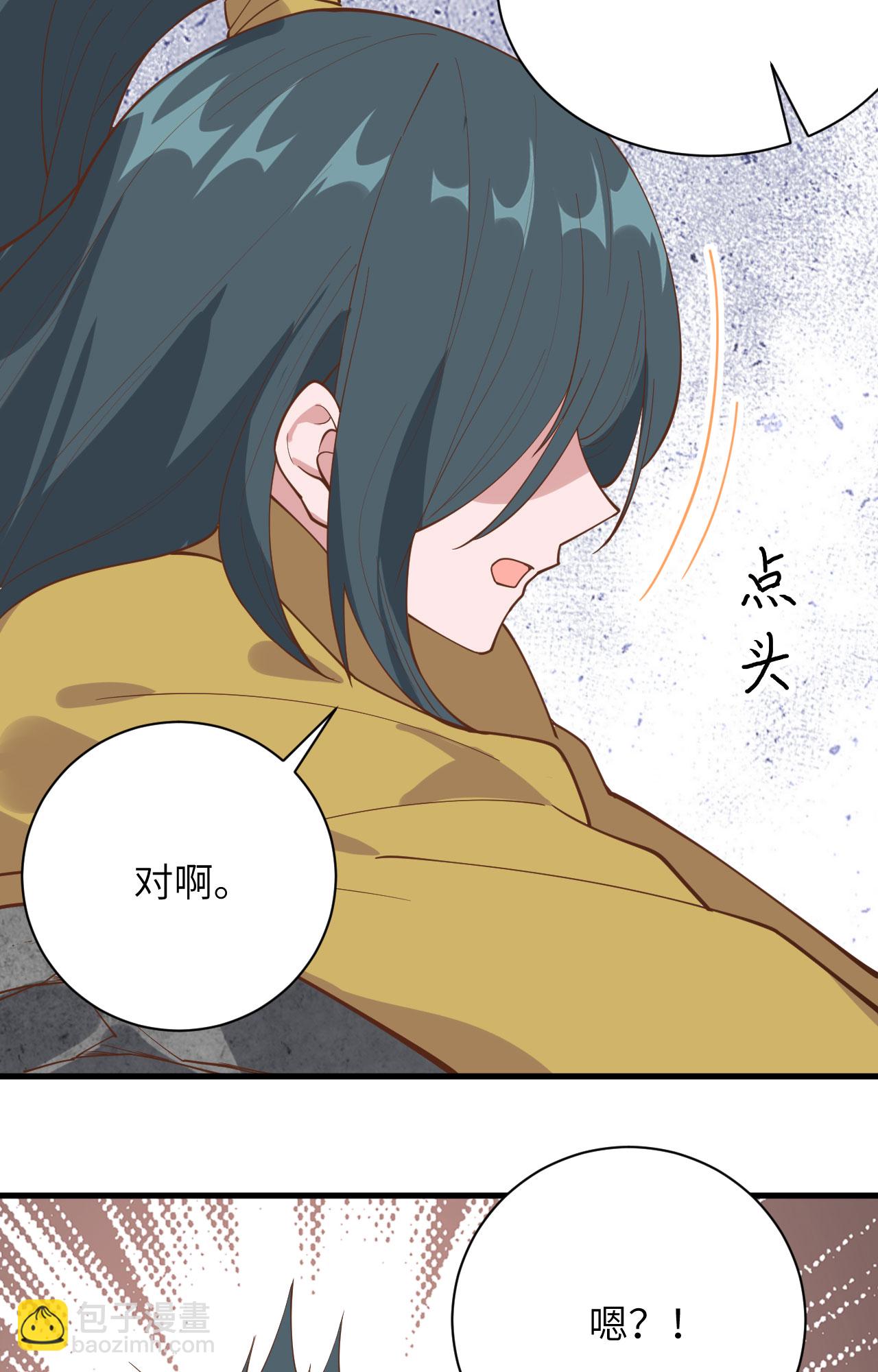 第305话-第310话