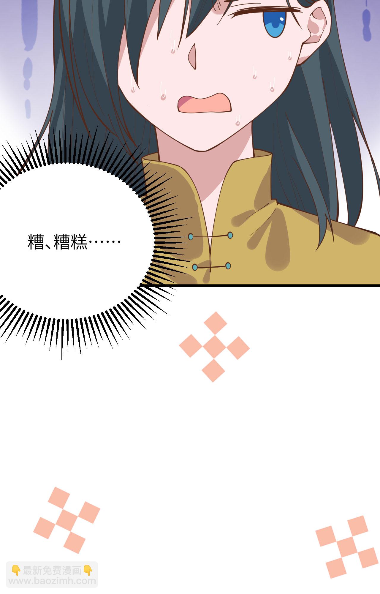 第305话-第310话