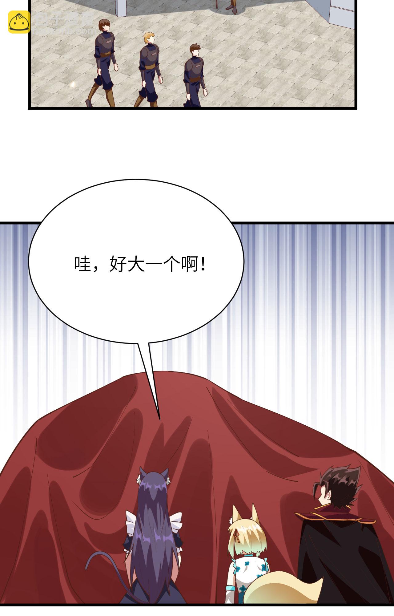 第305话-第310话