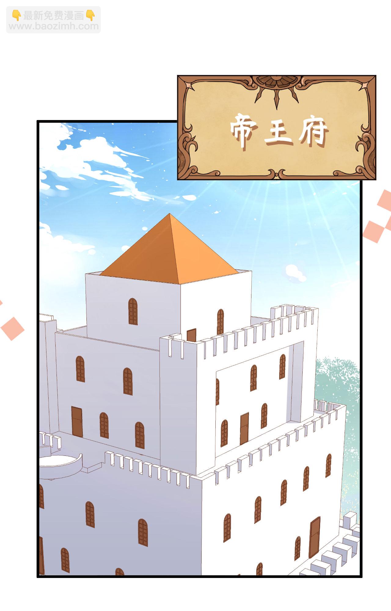 第305话-第310话