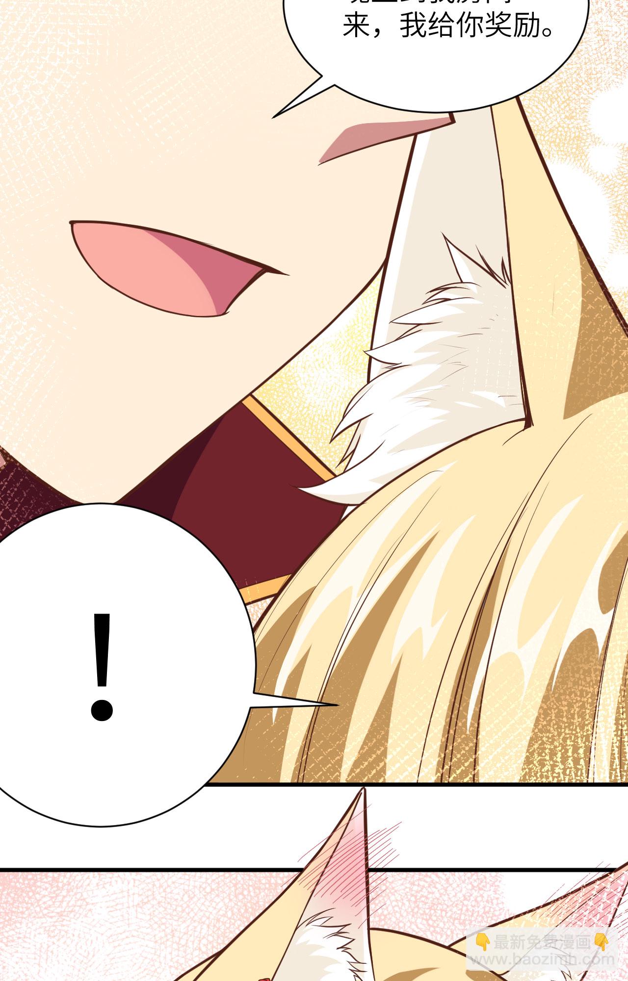第305话-第310话