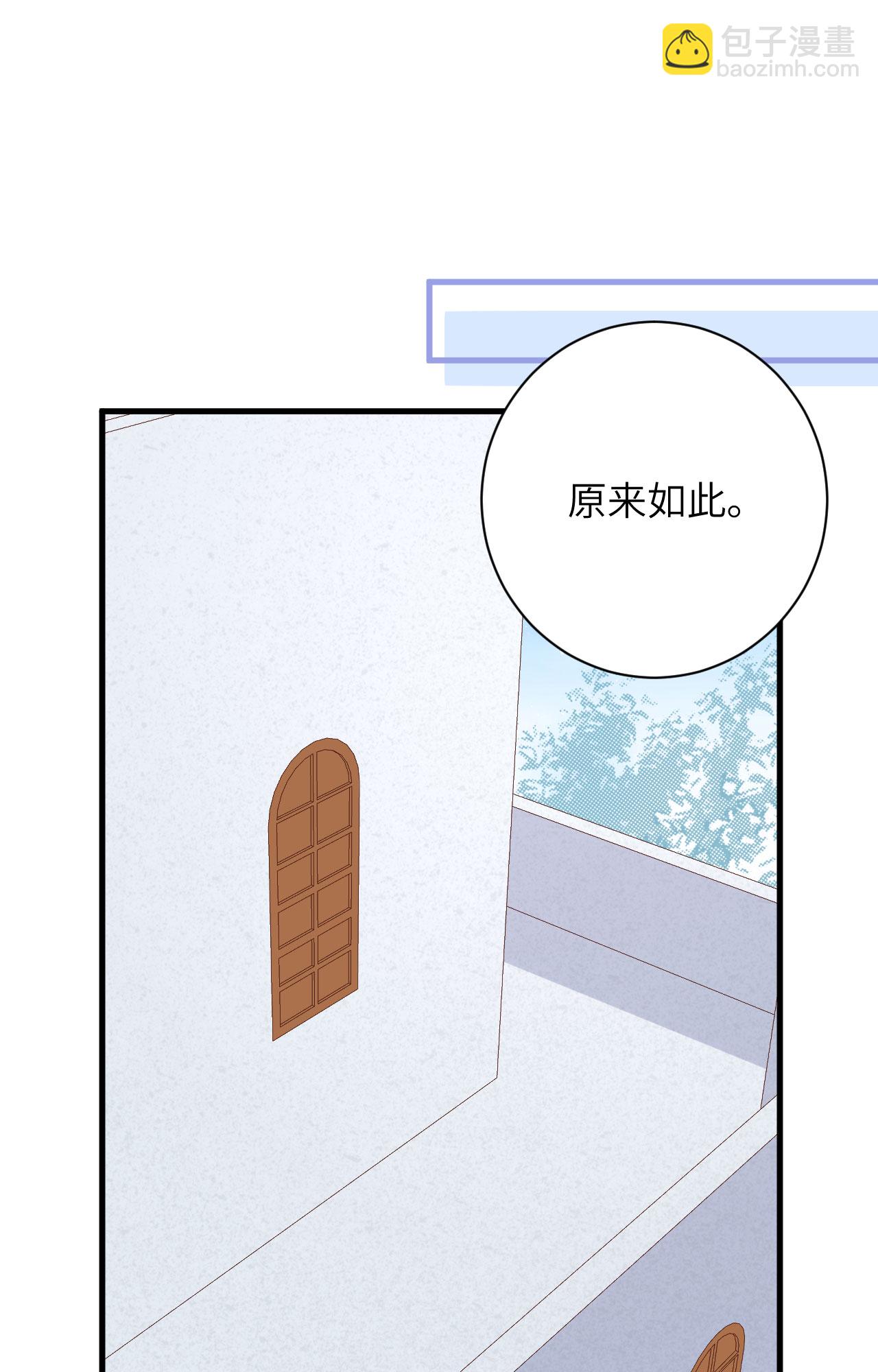 第305话-第310话