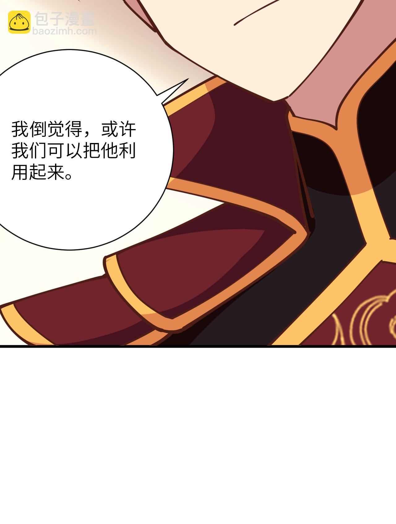 第305话-第310话