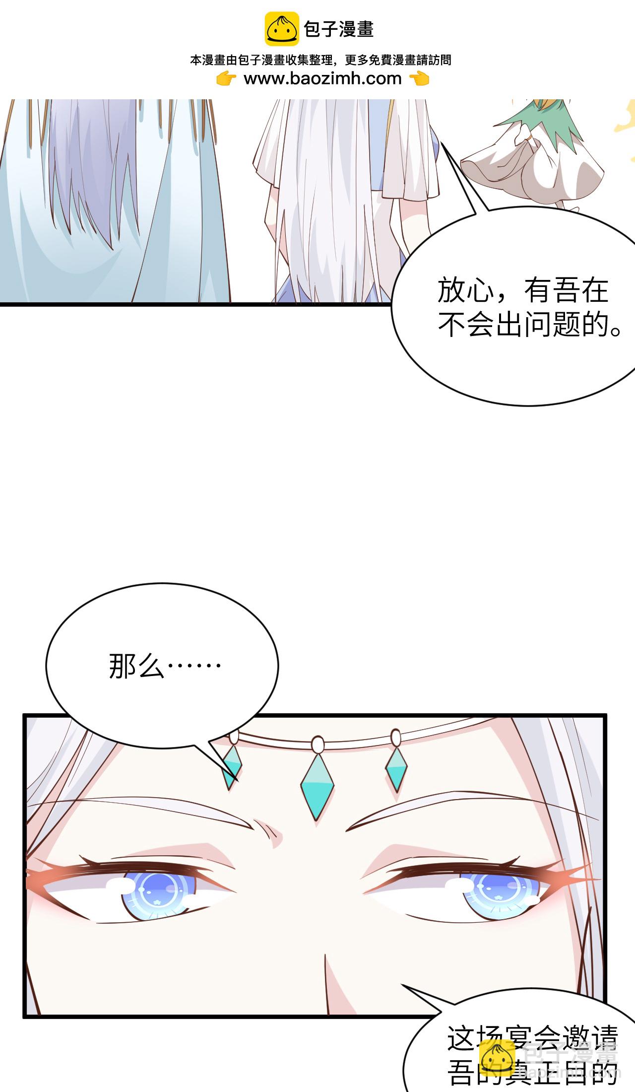 第307话-第312话