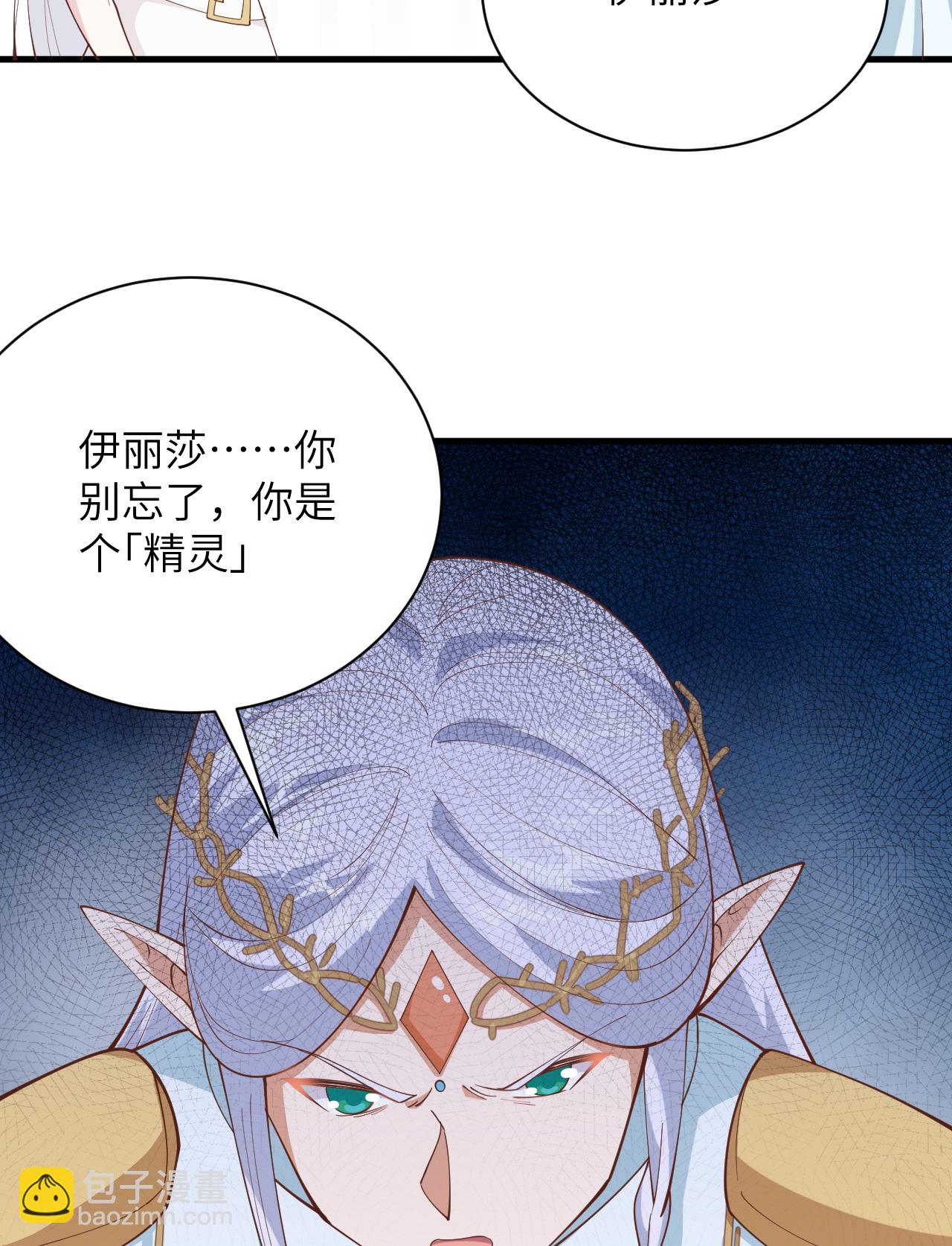 第307话-第312话