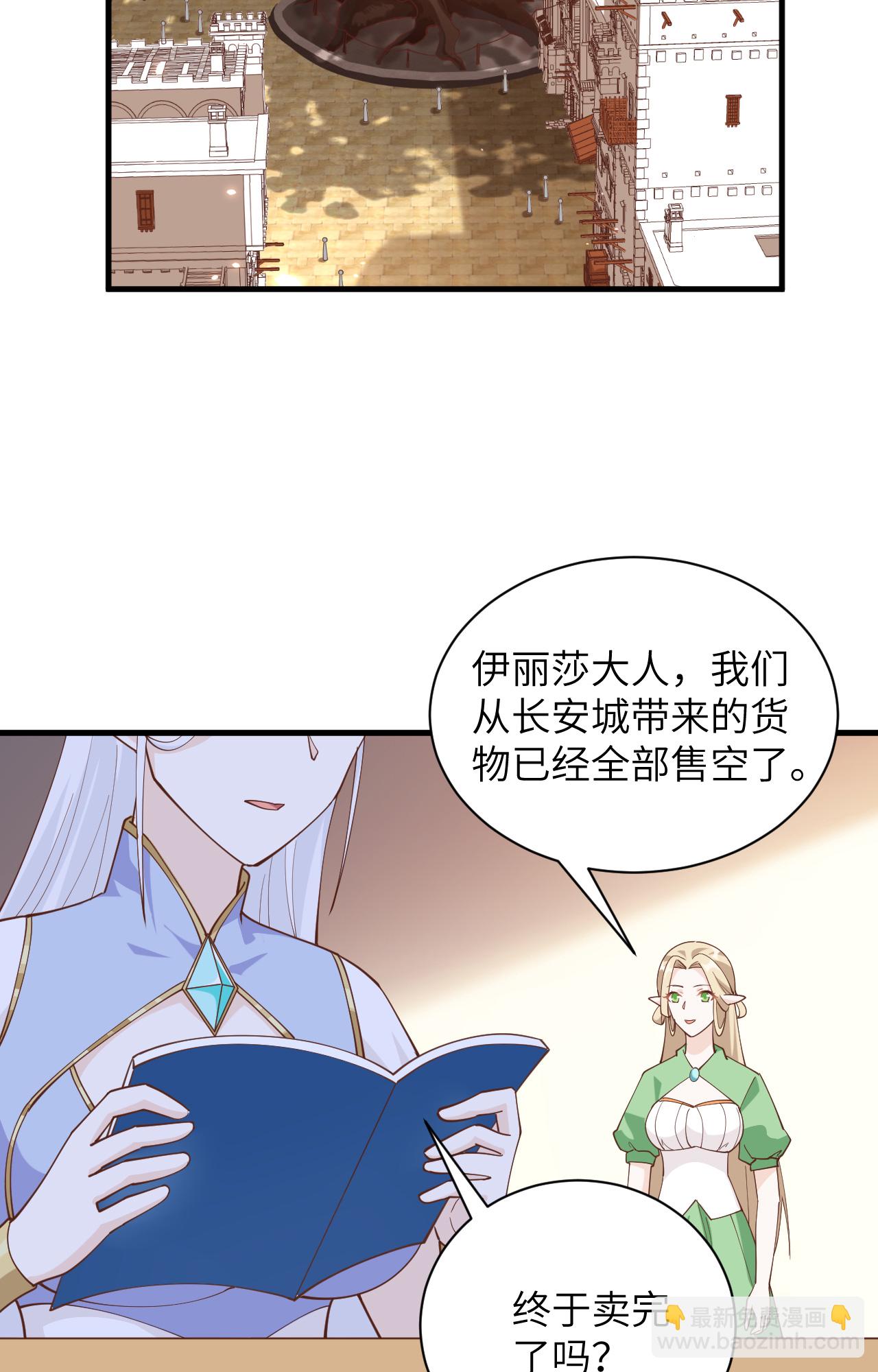 第307话-第312话