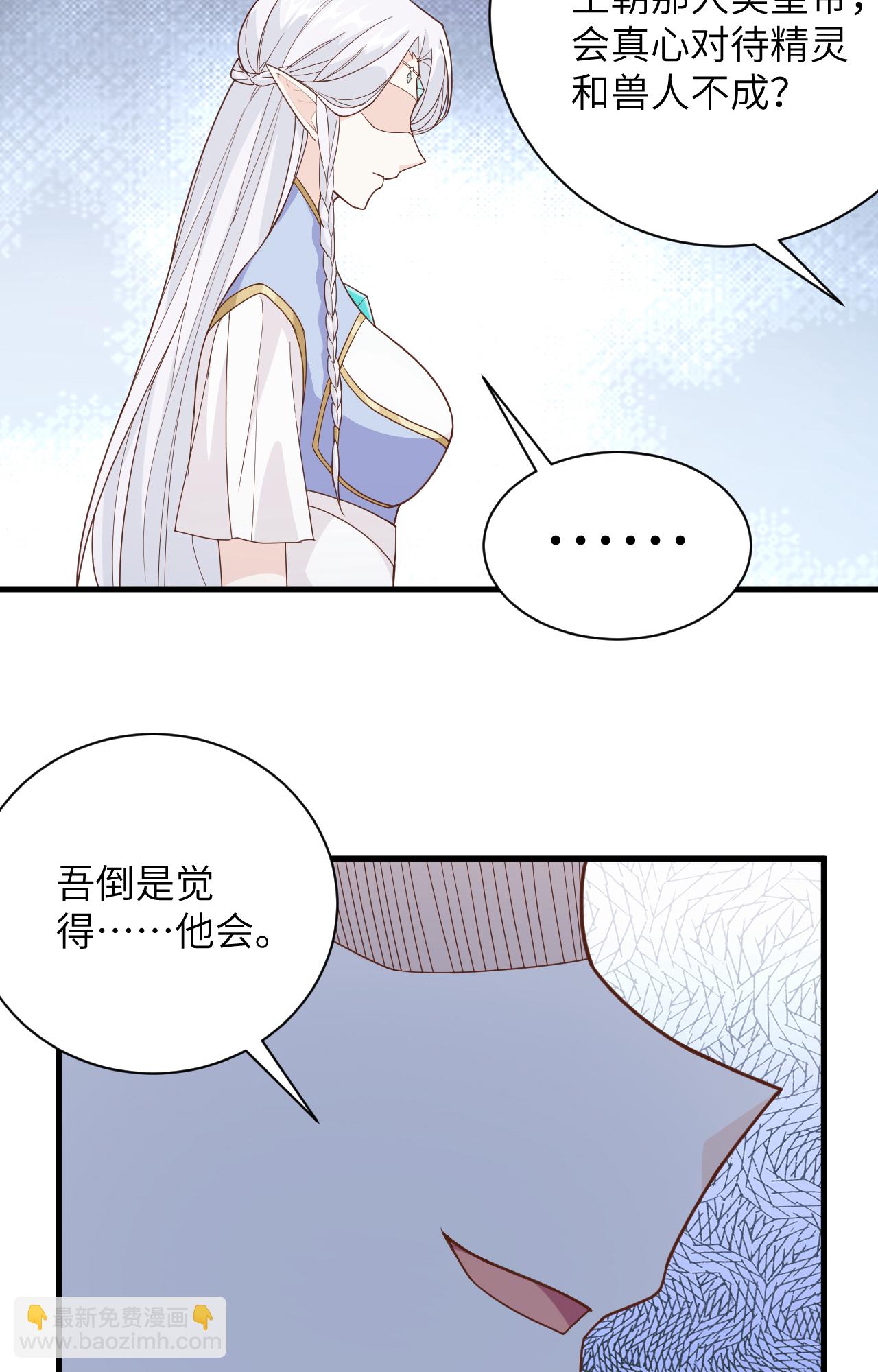 第307话-第312话