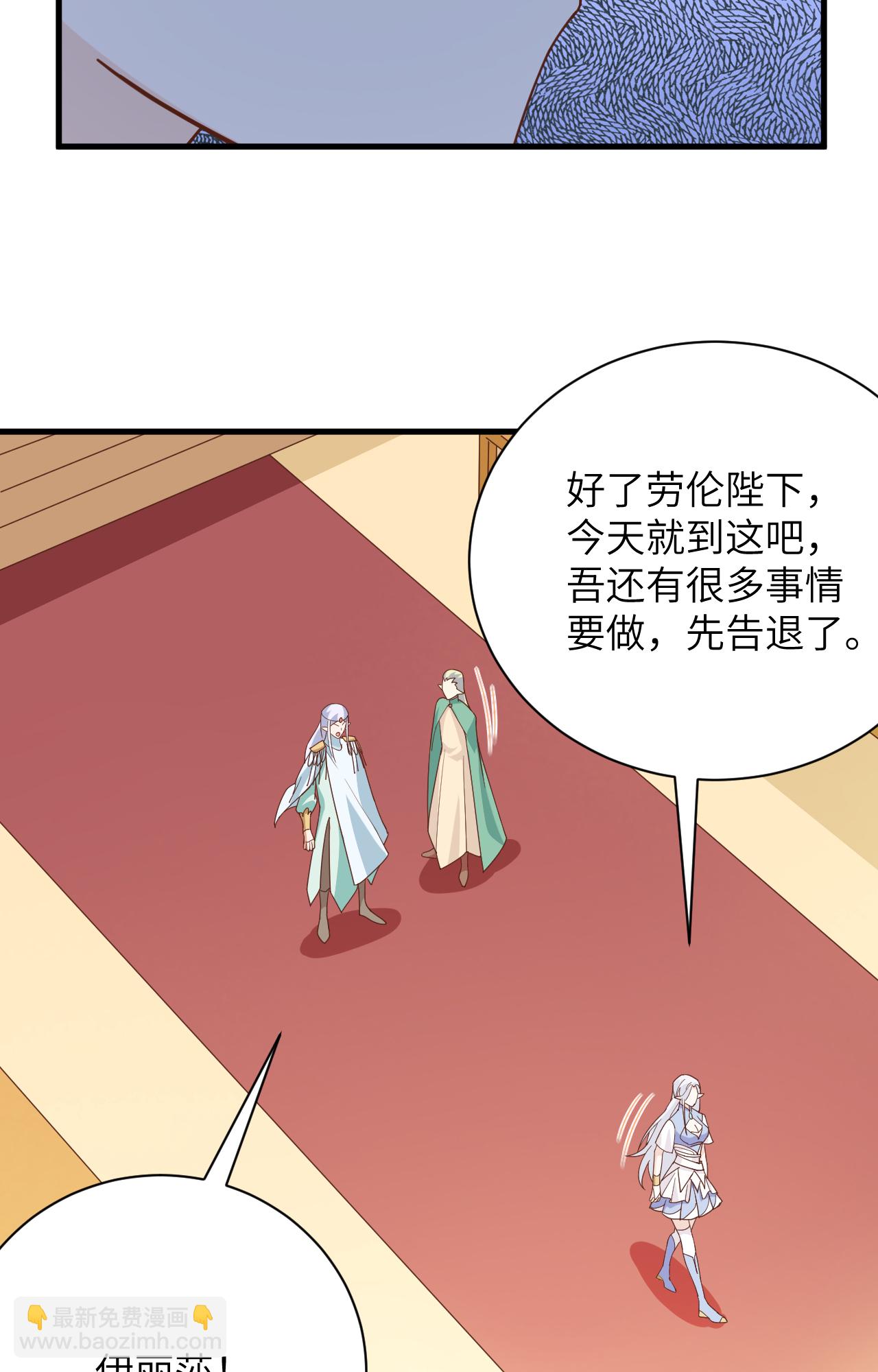 第307话-第312话