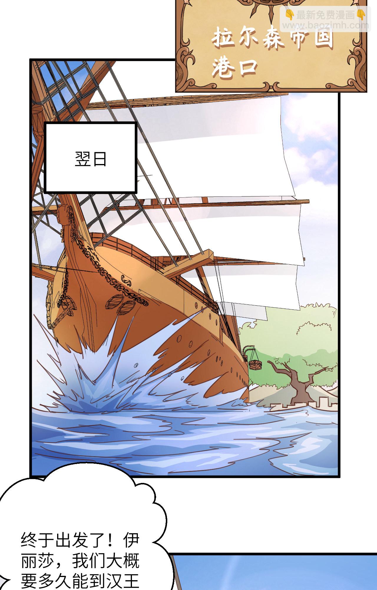 第307话-第312话