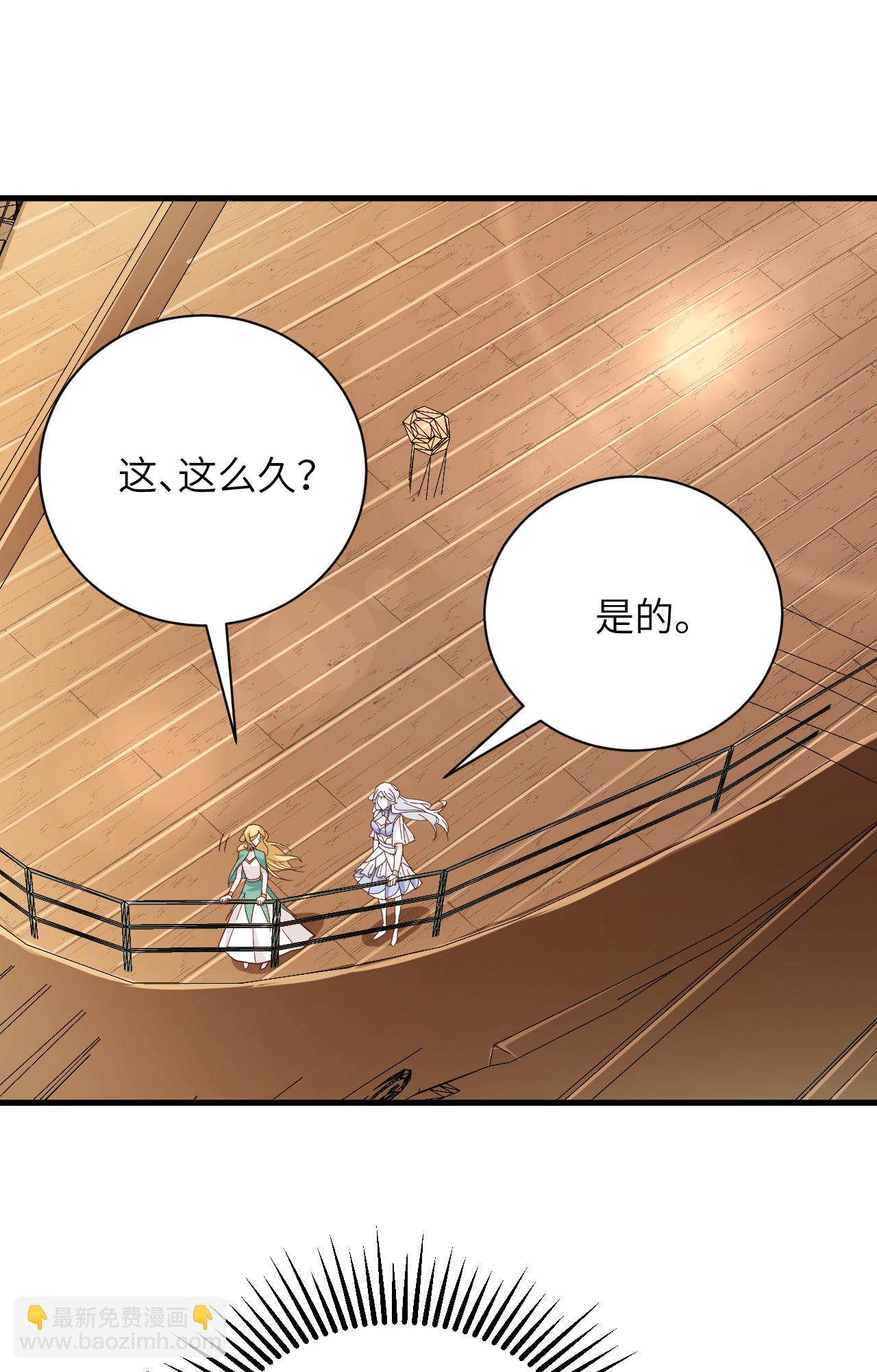 第307话-第312话