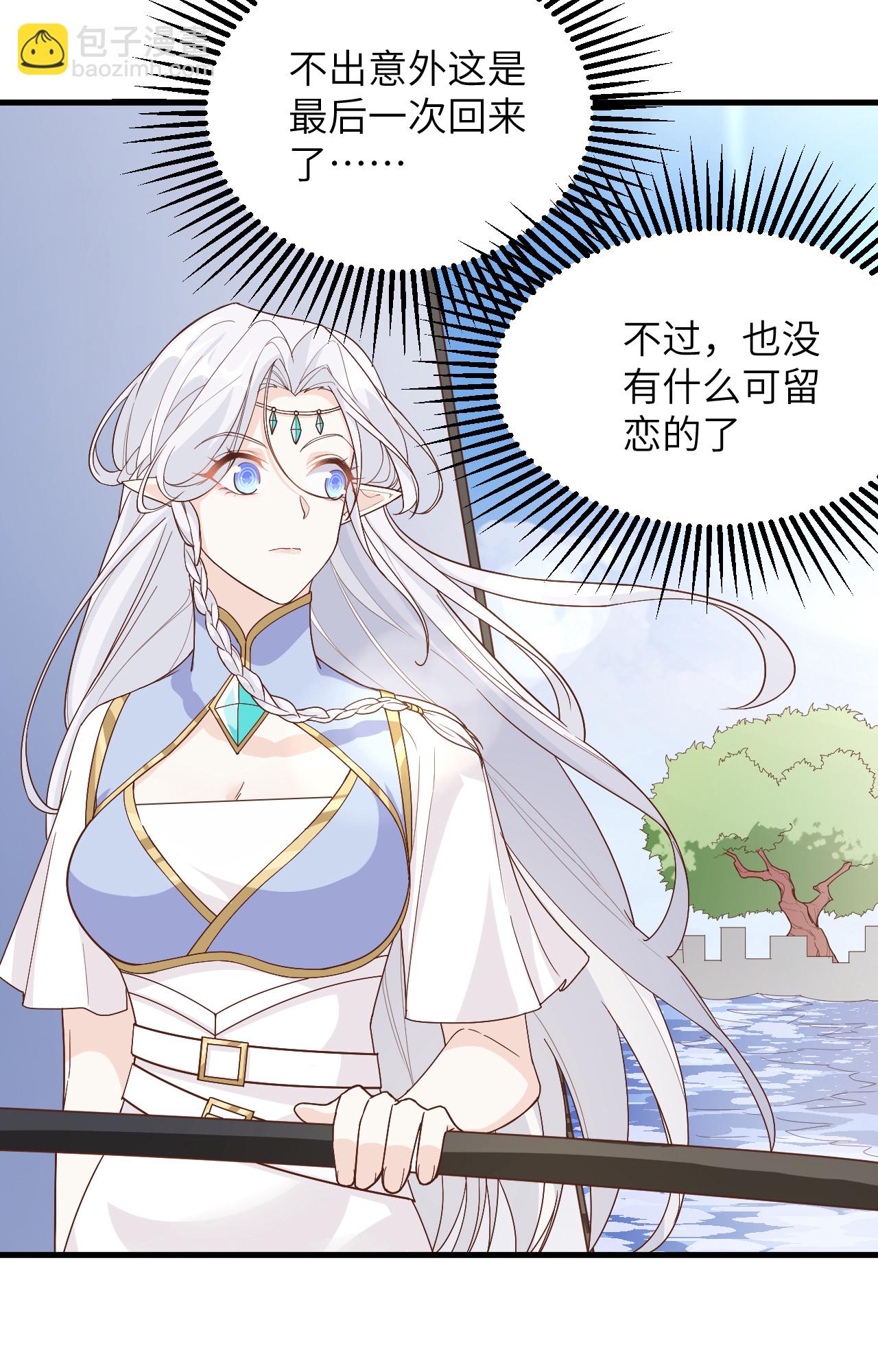第307话-第312话