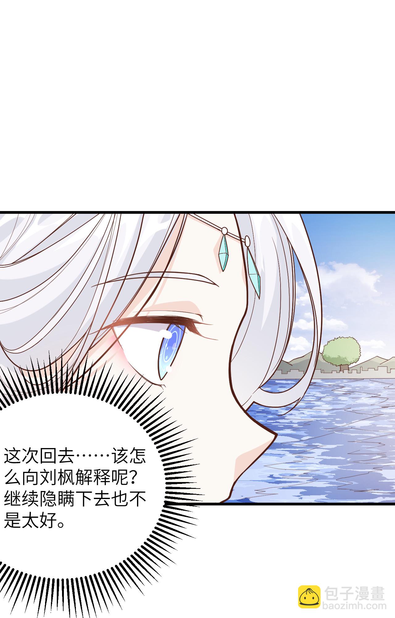 第307话-第312话