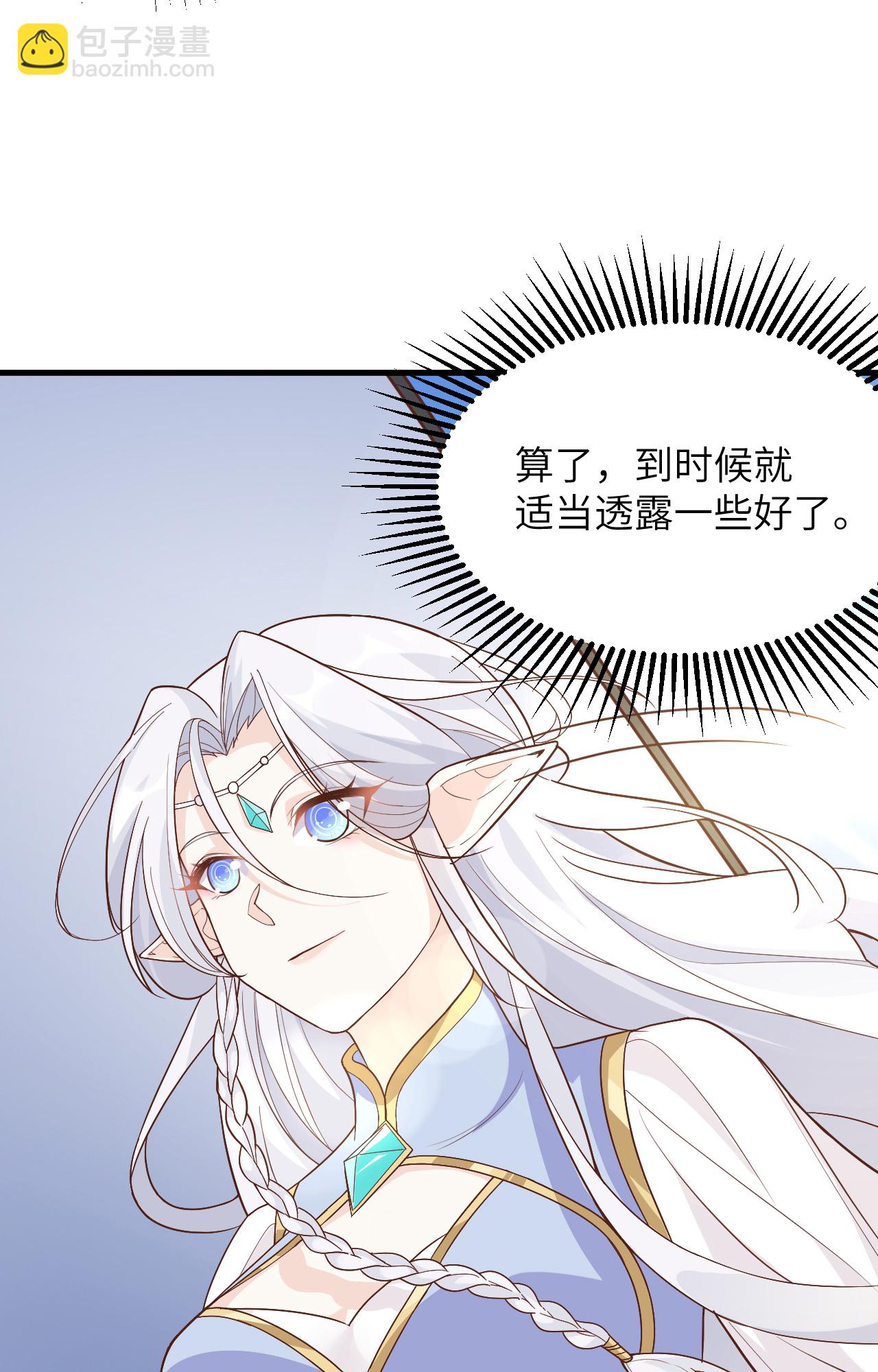 第307话-第312话