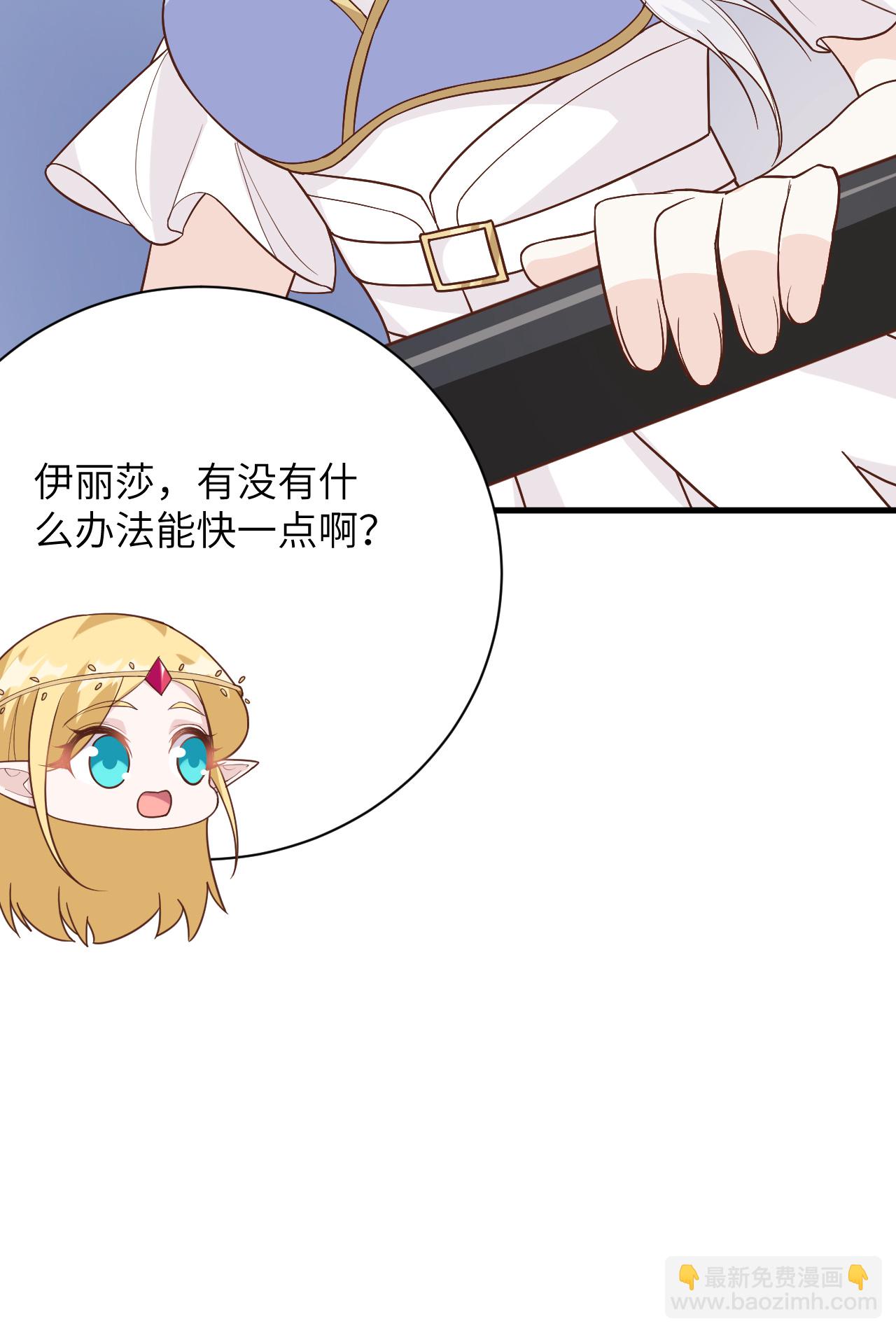 第307话-第312话