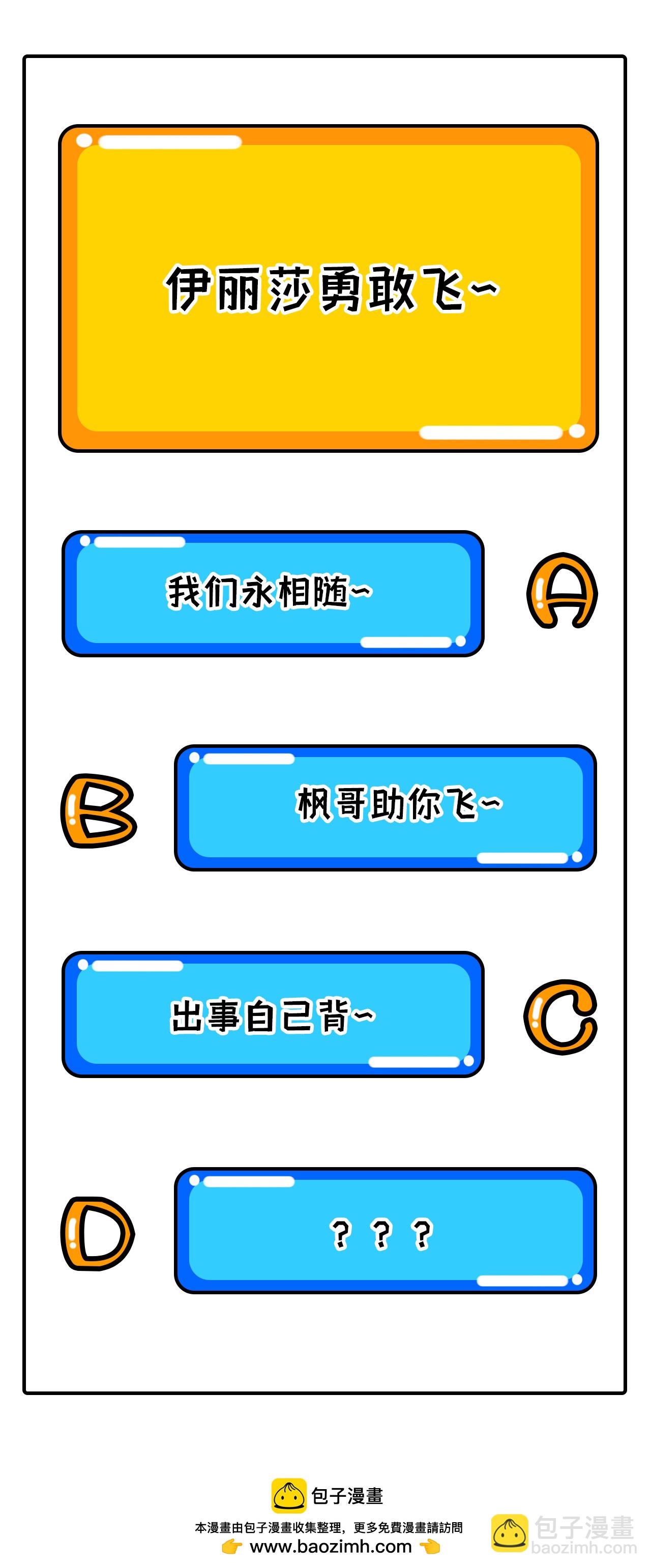 第307话-第312话