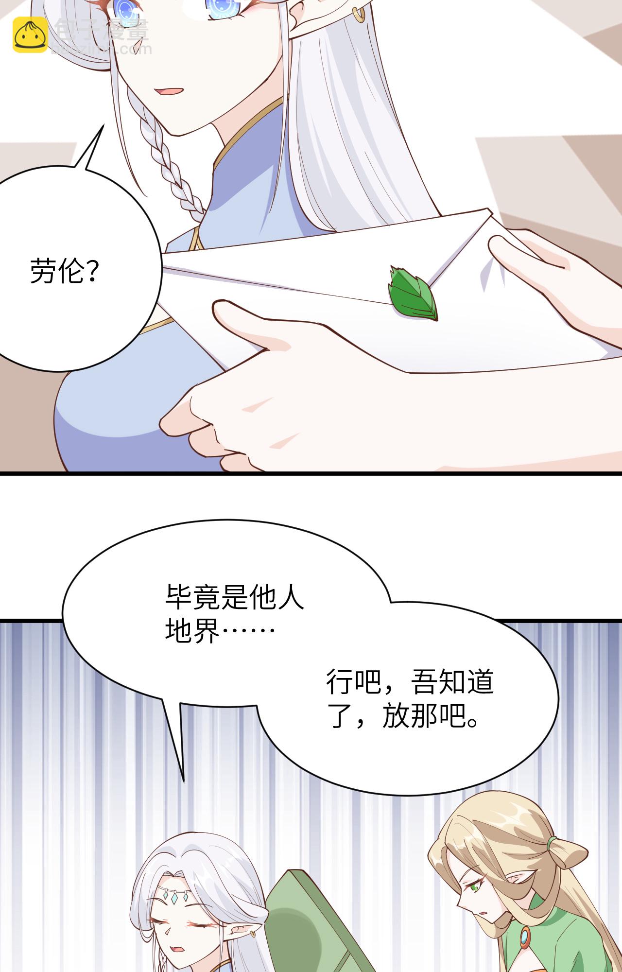 第307话-第312话