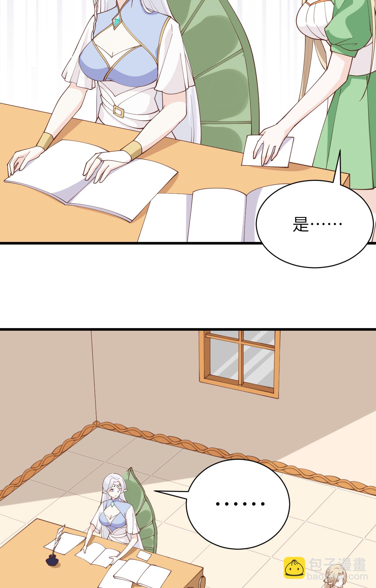 第307话-第312话