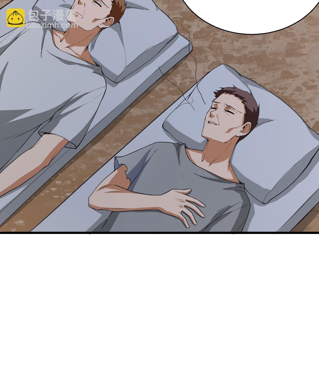 第309话-第314话