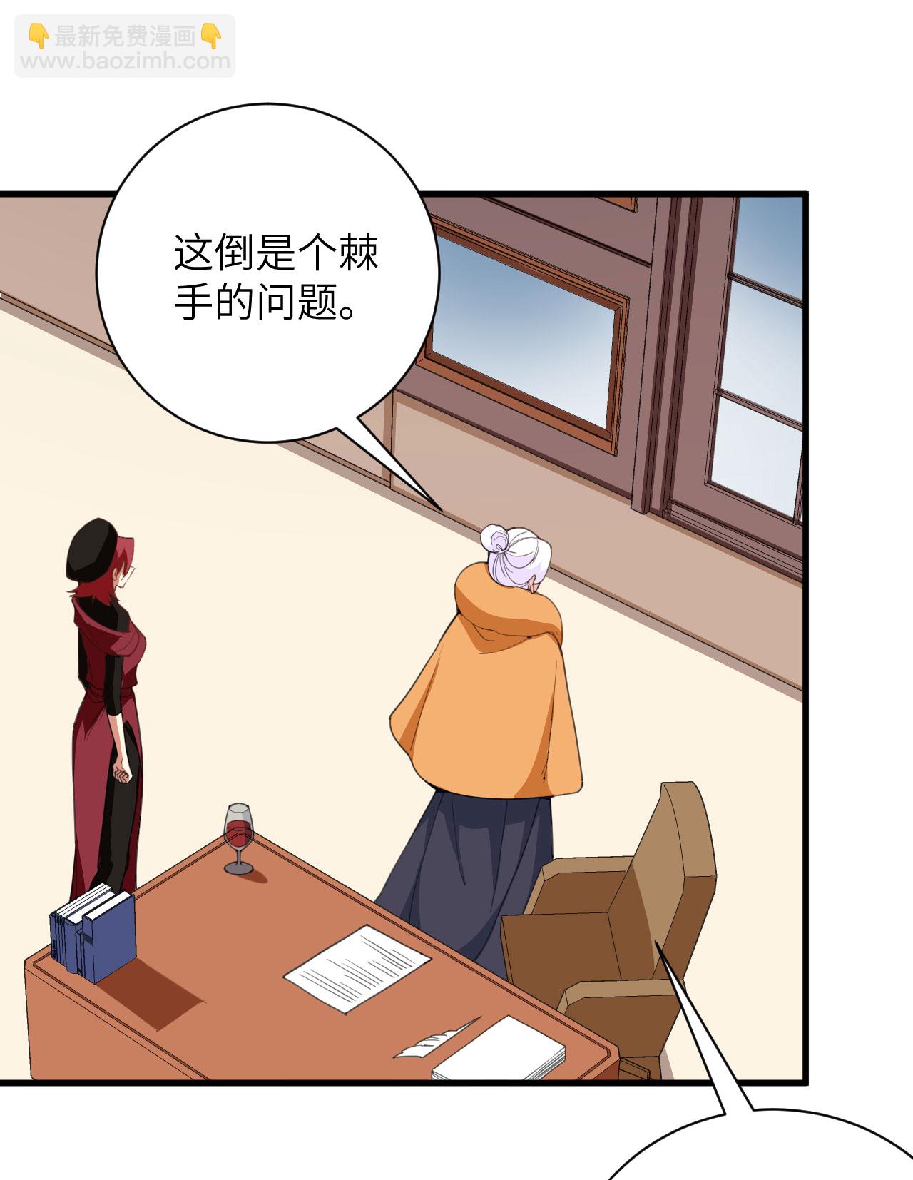 第309话-第314话