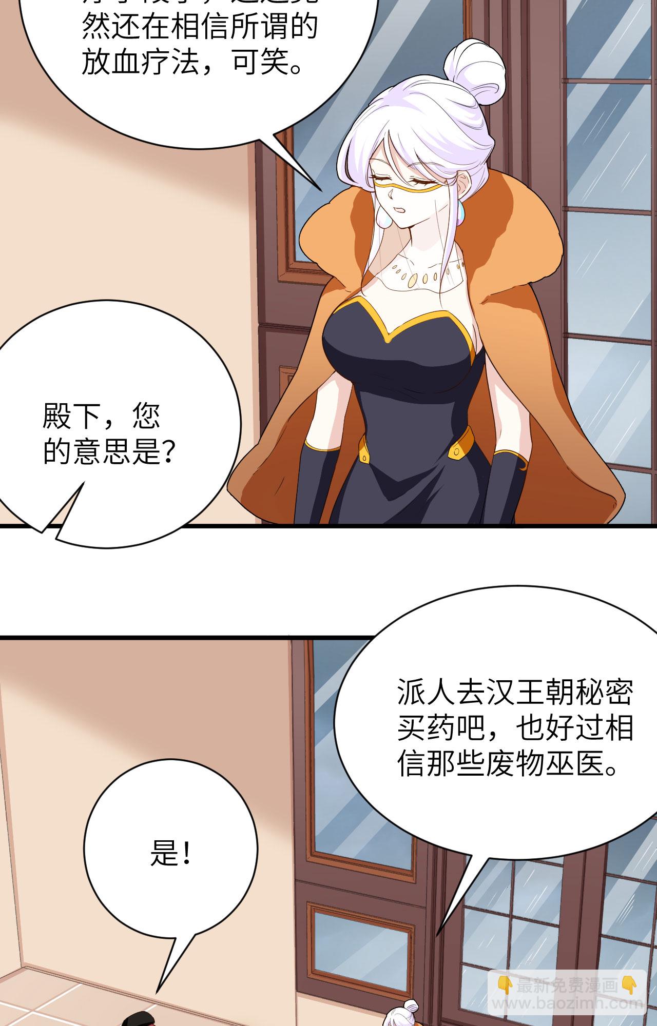 第309话-第314话