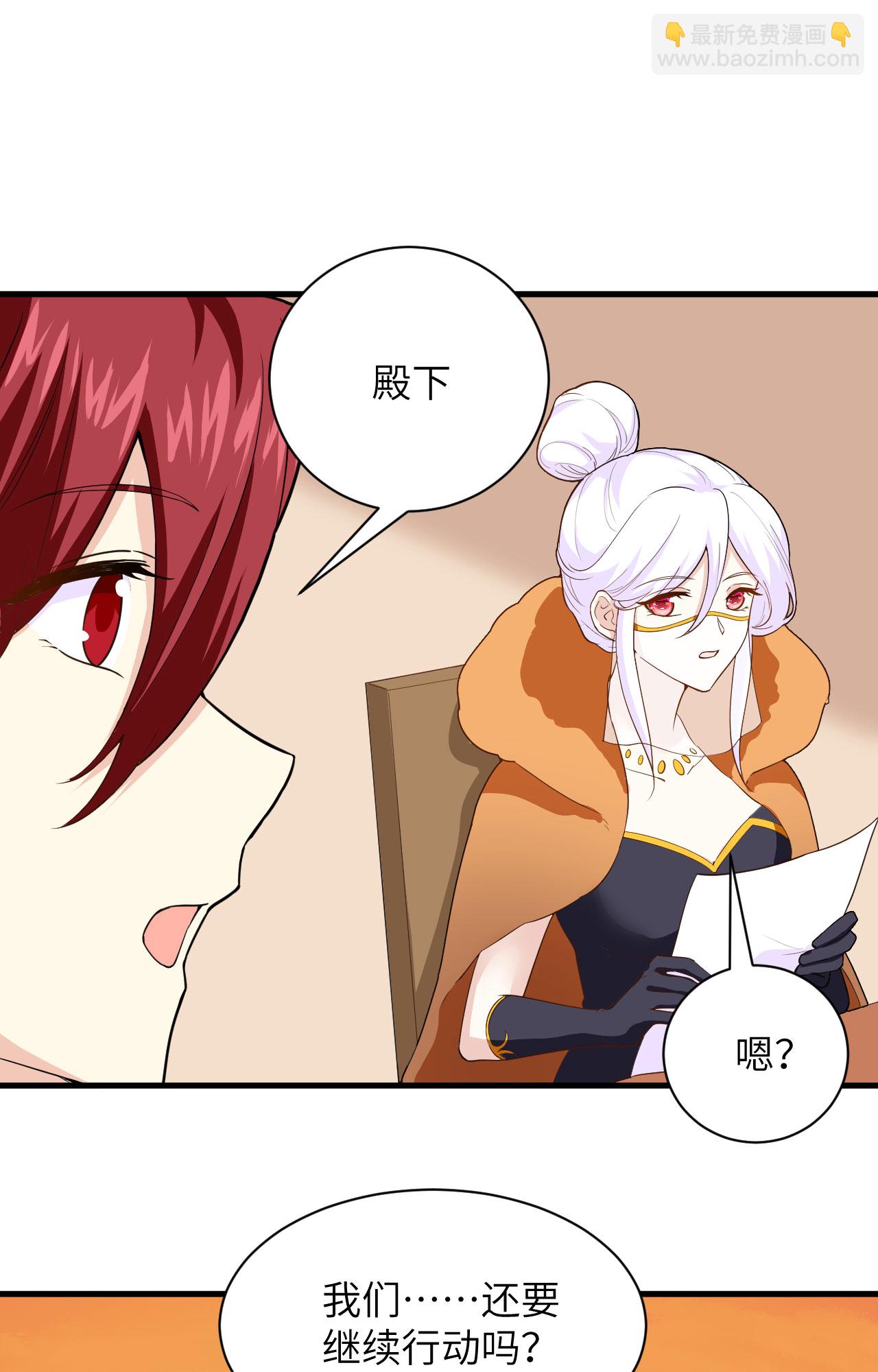 第309话-第314话