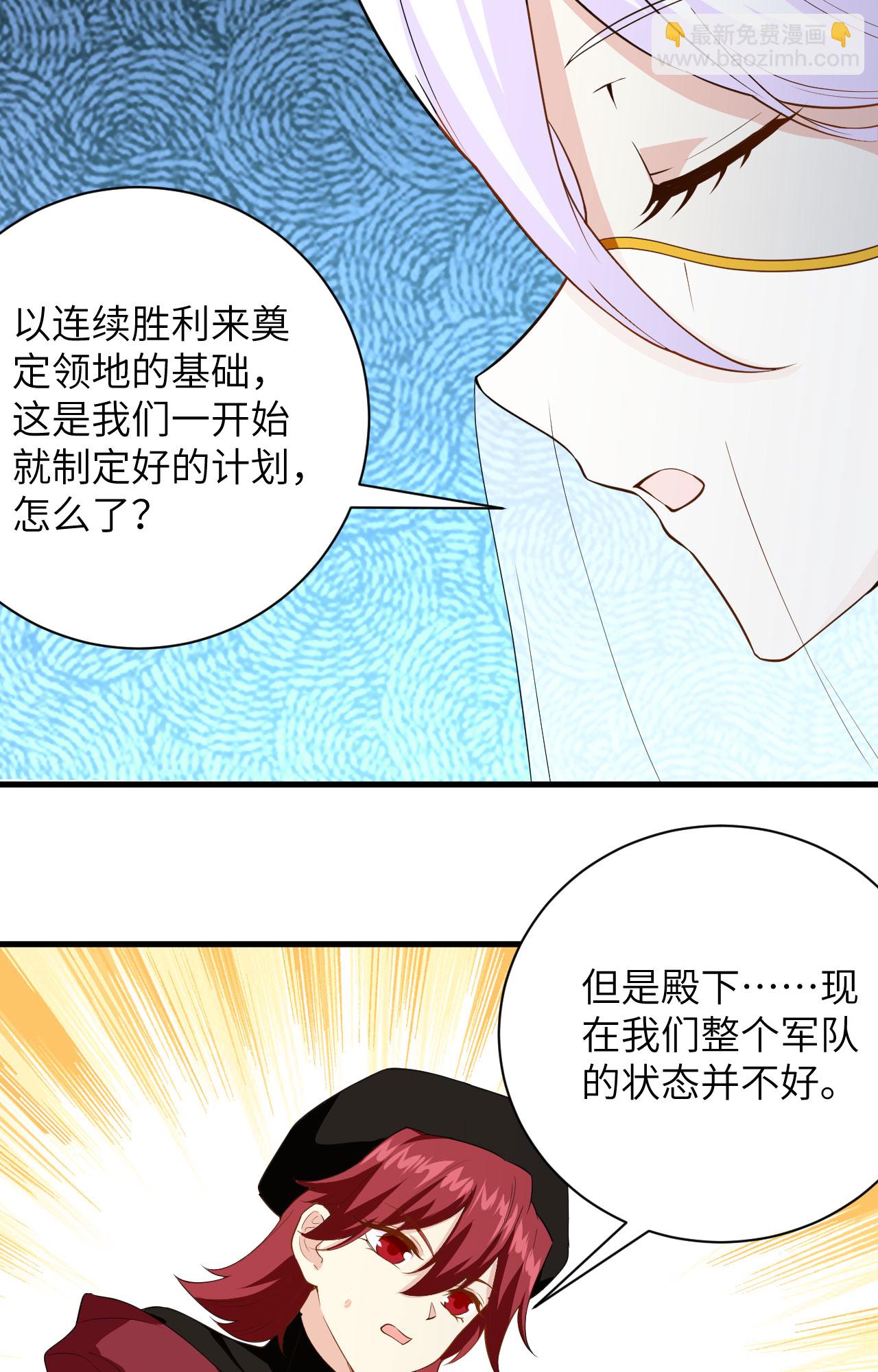 第309话-第314话